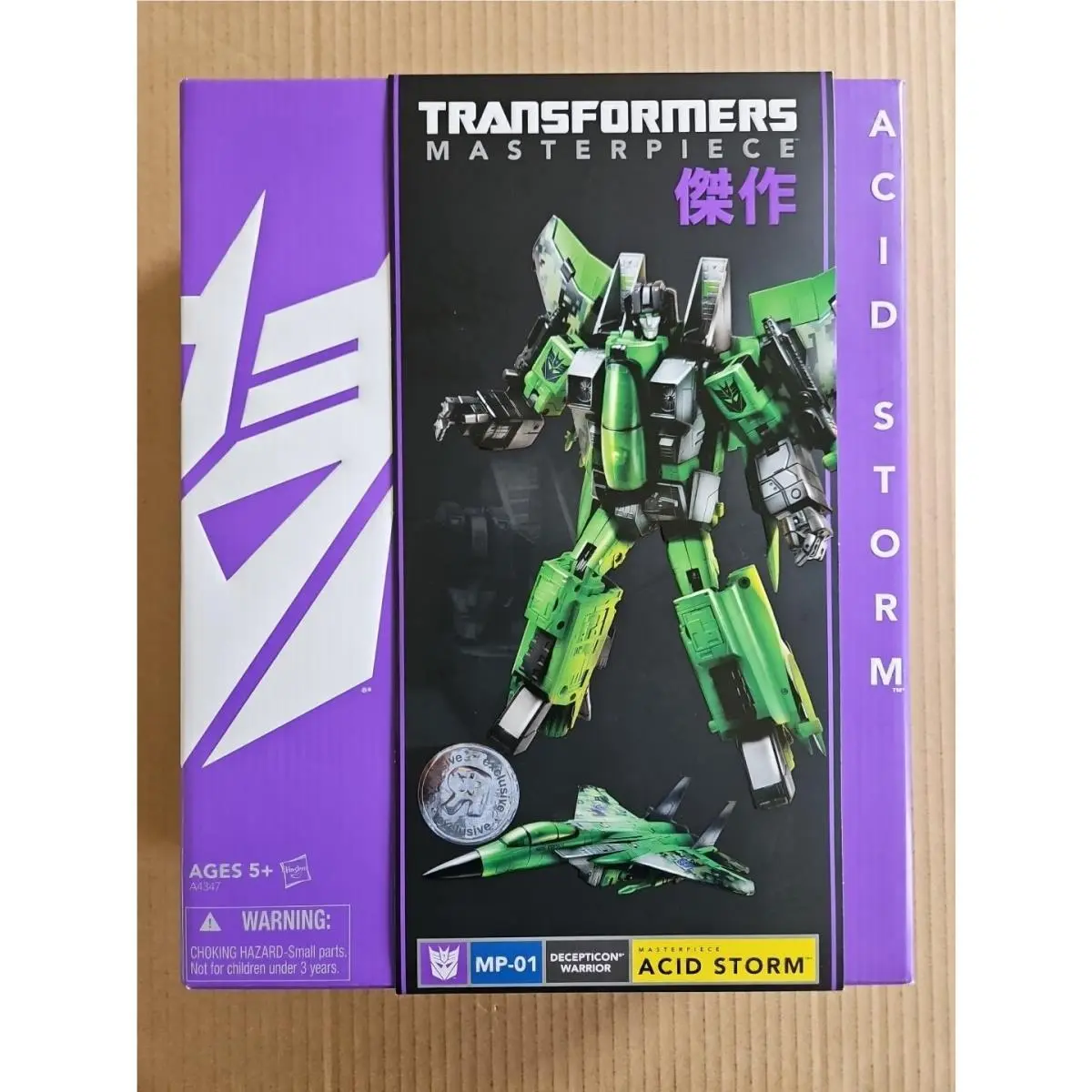 Transformers Masterpiece Acid Storm MP-01 Tru Hasbro 2013