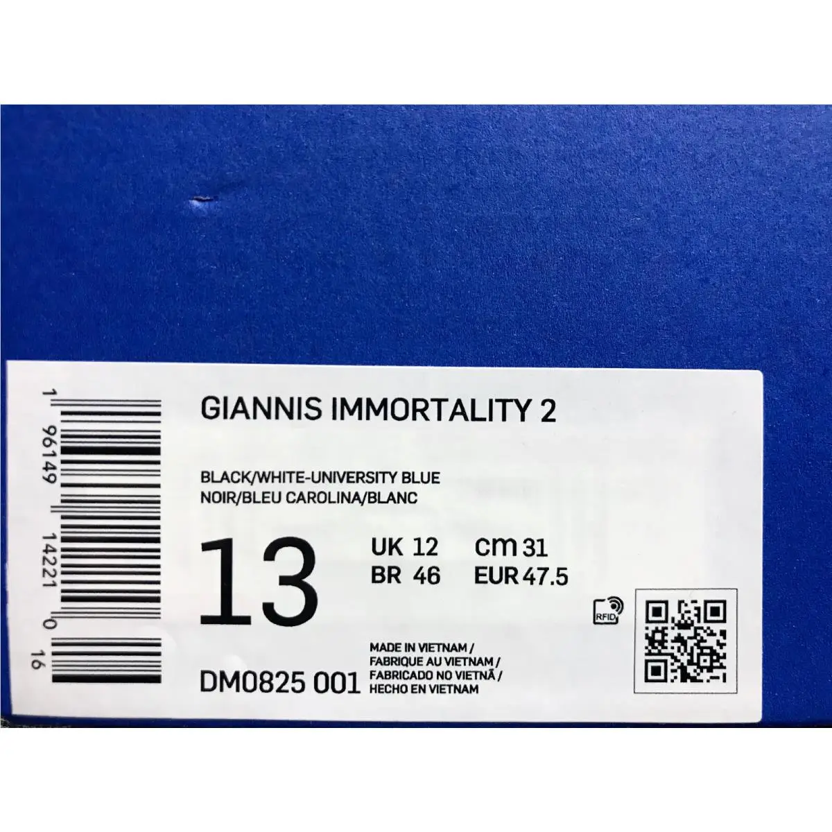 Nike shoes - Nike Giannis Immortality - Giannis Immortality - DM0825-001 - Black (UPC: 196149142210) 3
