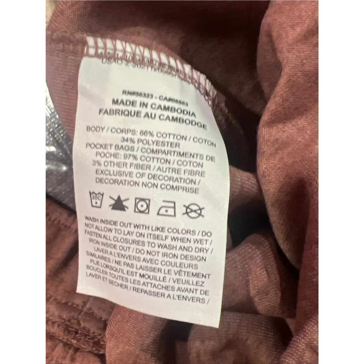 Nike clothing - Tech Fleece Pants - Tech Fleece Pants - DR9162-670 - Redstone (UPC: 0196152558459) 10