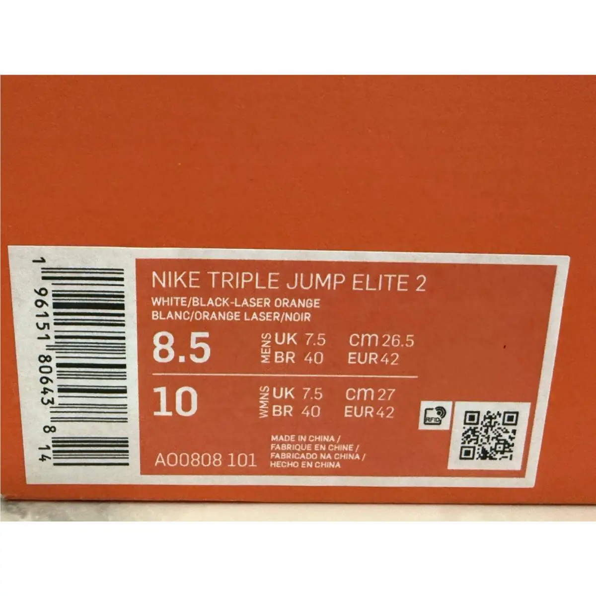 Nike shoes - Nike Triple Jump Elite - Triple Jump Elite - AO0808-101 - White 8