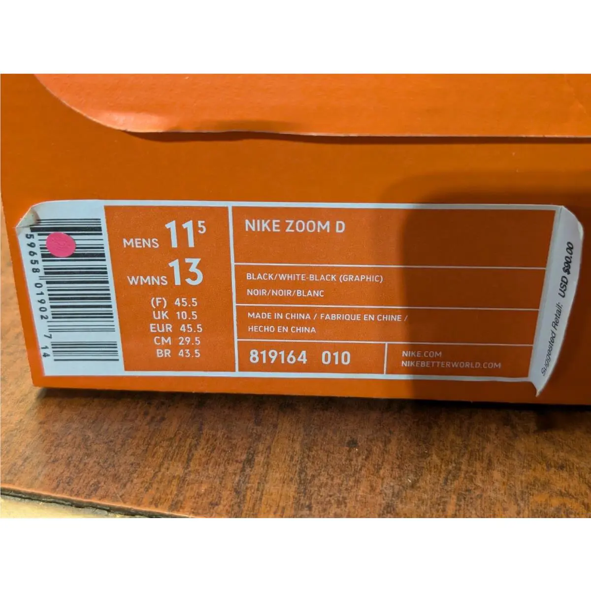 Nike shoes - Nike Zoom D - Zoom - 819164-010 - Black Gray (UPC: 0659658019034) 13