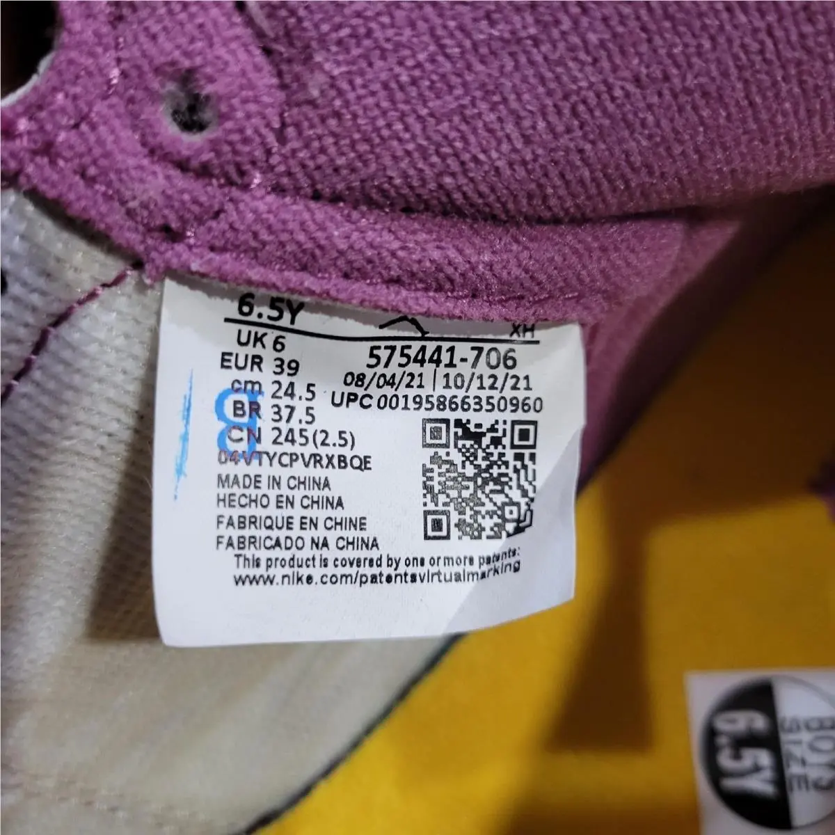 Nike shoes - Air Jordan 1 - Air - 575441-706 - Pink (UPC: 195866350960) 8
