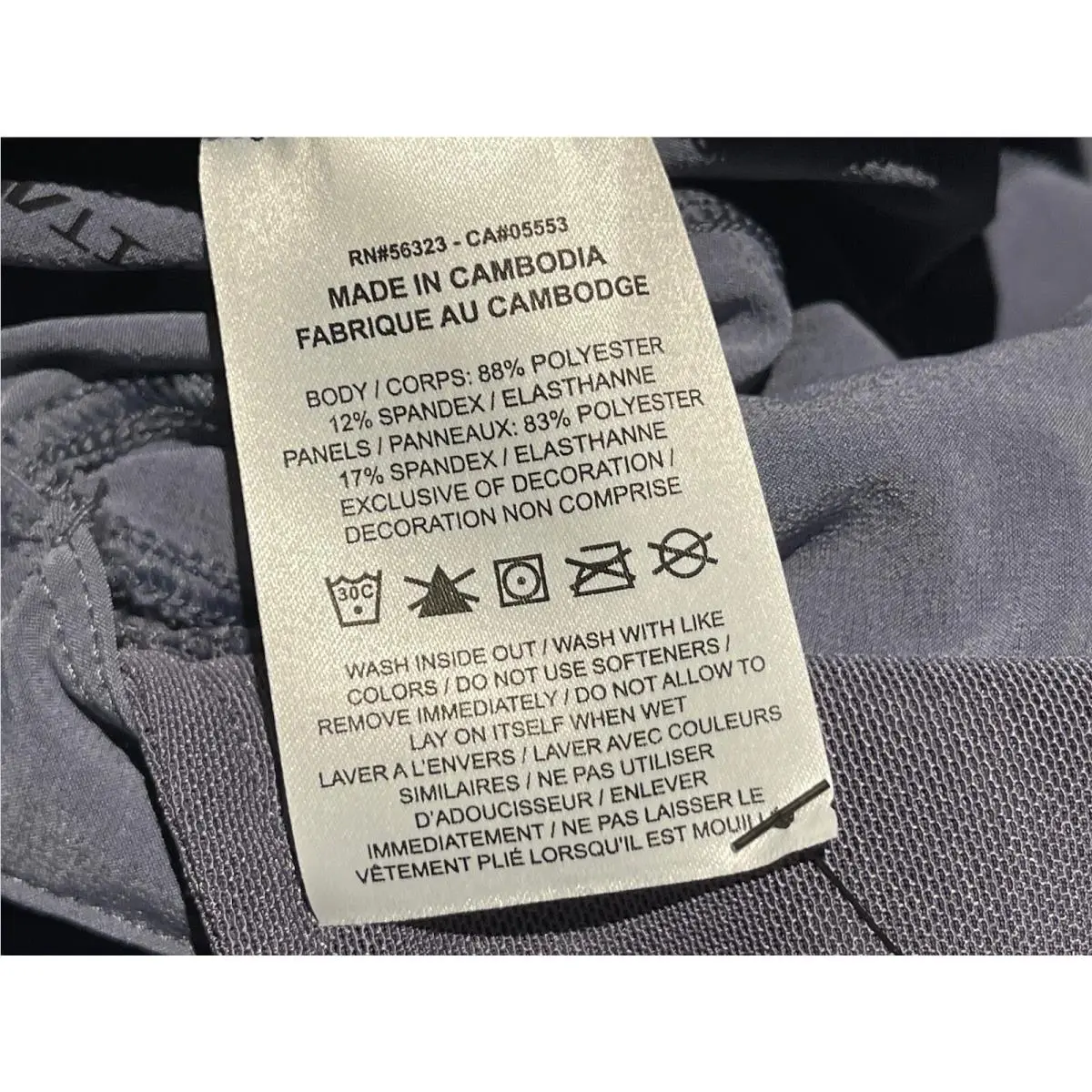 Nike clothing - Nike AeroSwift Dri-FIT ADV Running Pants - FN3361003 - Gray (UPC: 0196976006341) 5