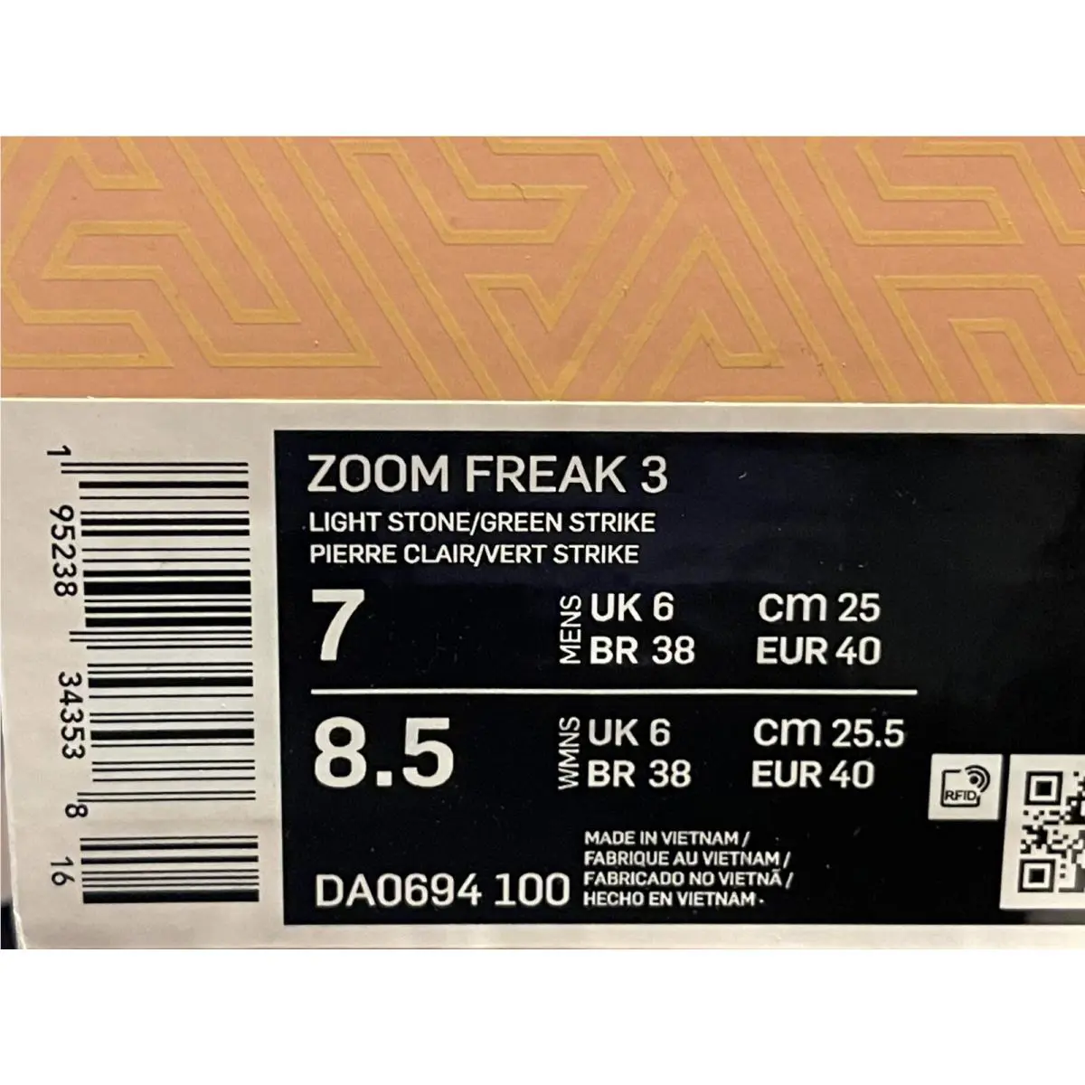 Nike shoes - Zoom Freak 3 - Zoom Freak - DA0694-100 - Light Stone (UPC: 0195238343538) 5
