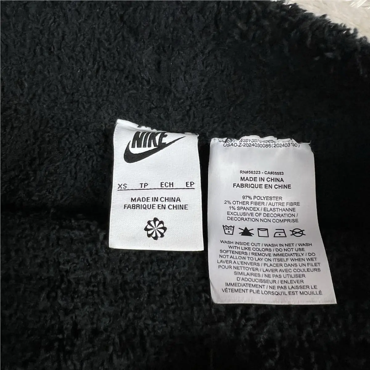 Nike clothing - FZ1703 - FZ1703 - Black (UPC: 196152016256) 5