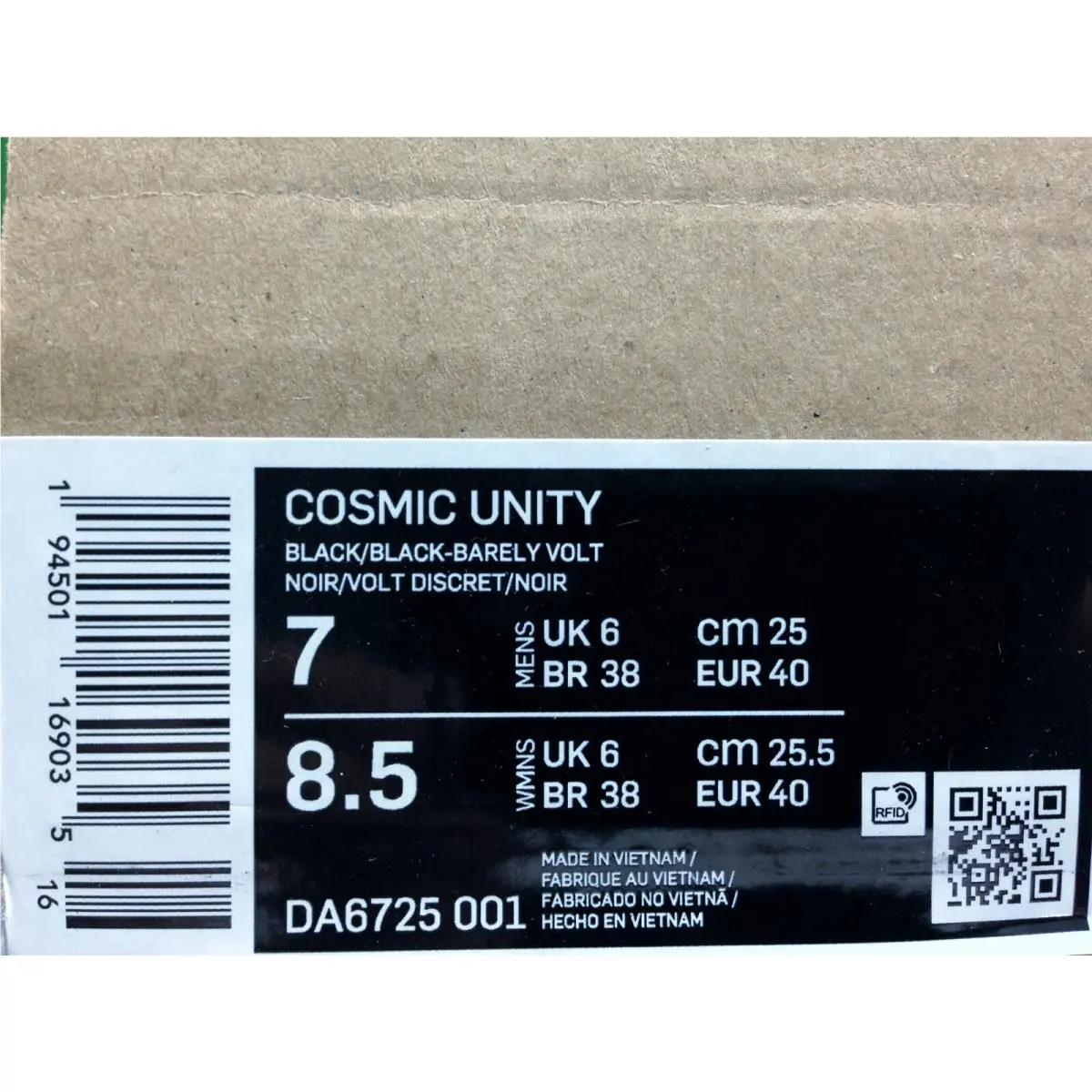 Nike shoes - NIKE COSMIC UNITY - COSMIC UNITY - DA6725-001 - Black (UPC: 194501169035) 3