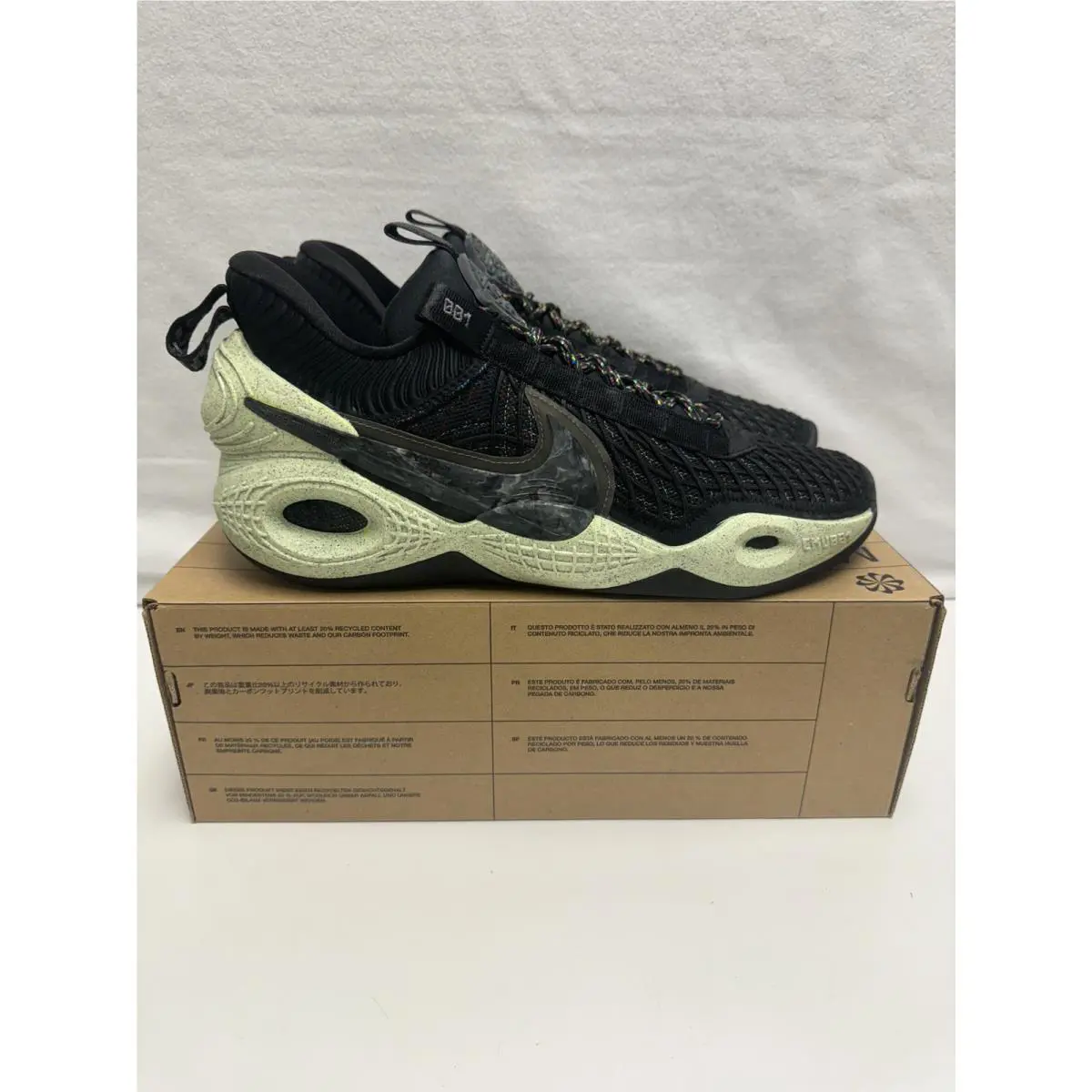 Nike shoes - Nike Cosmic Unity - Cosmic Unity - DA6725-001 - Black, Manufacturer: Natural/Natural/Total Orange/Green Glow 1