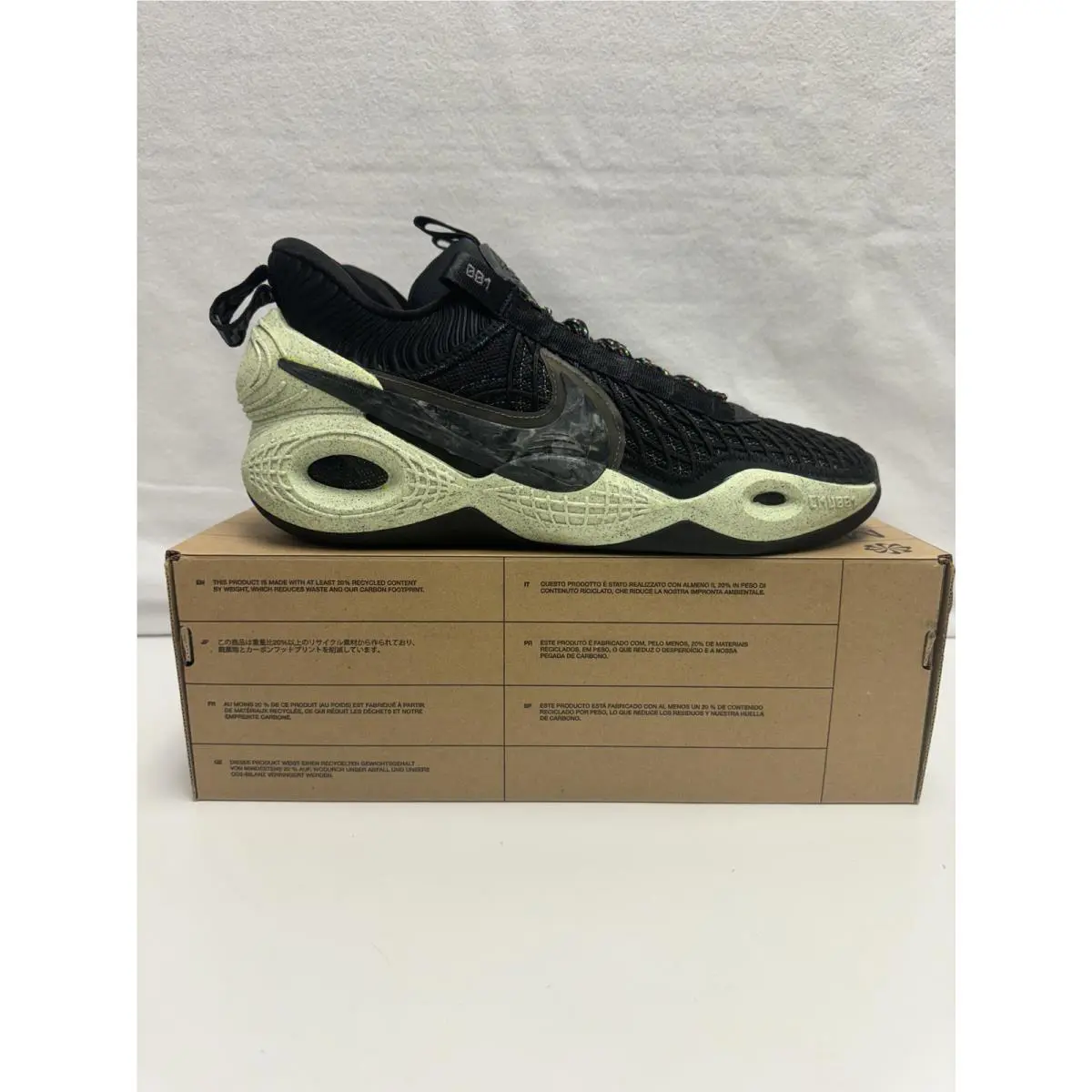 Nike shoes - Nike Cosmic Unity - Cosmic Unity - DA6725-001 - Black, Manufacturer: Natural/Natural/Total Orange/Green Glow 2