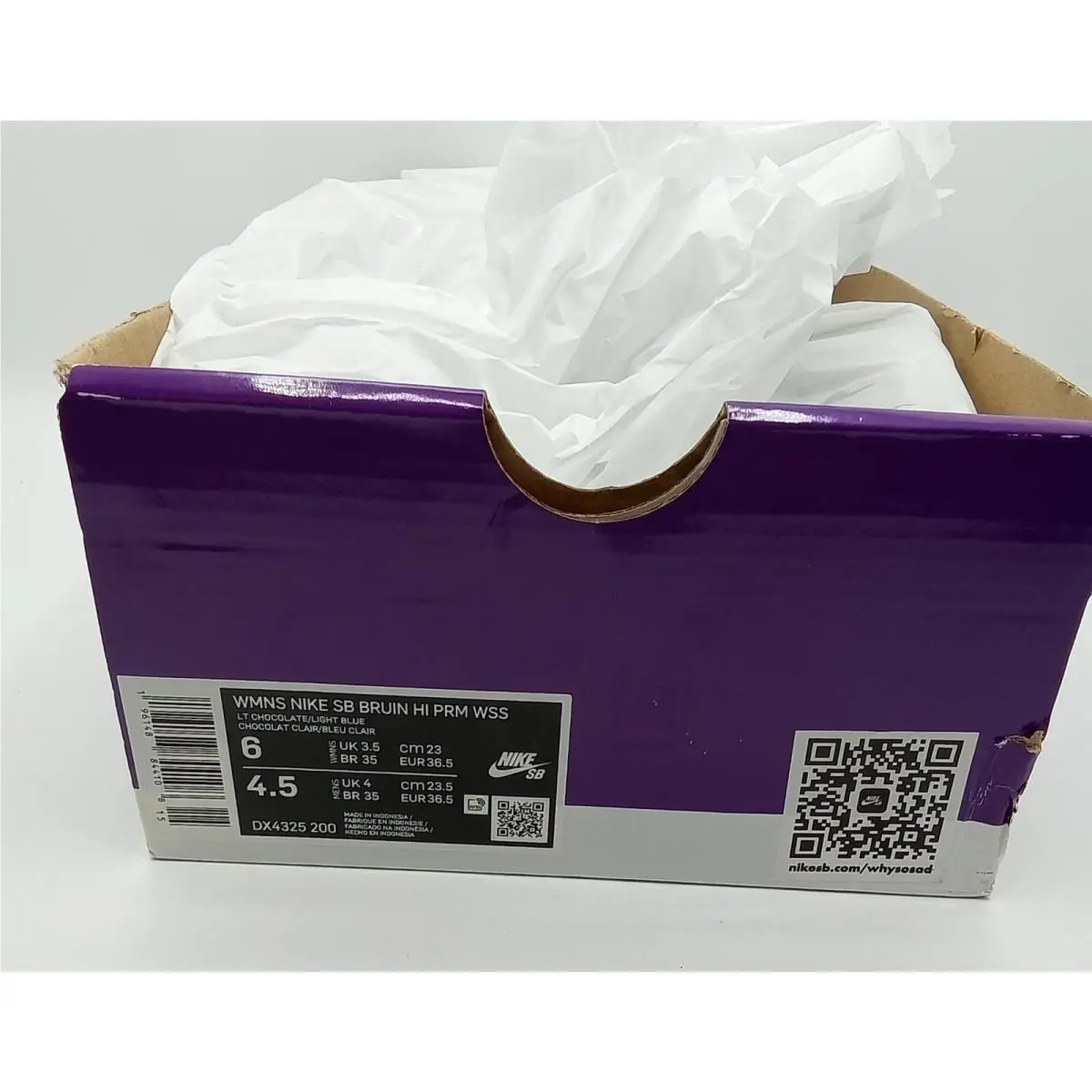 Nike shoes - Nike SB Bruin - Bruin - DX4325 200 - Brown (UPC: 196148844108) 6