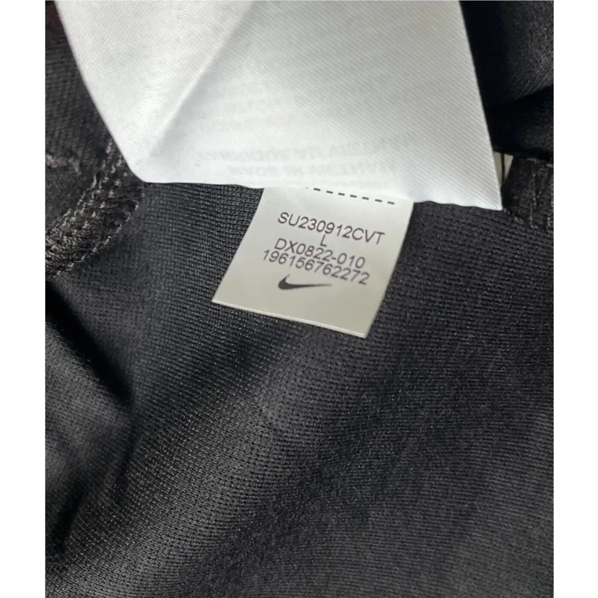 Nike clothing - DX0822-010 - DX0822-010 - Black (UPC: 196156762272) 4