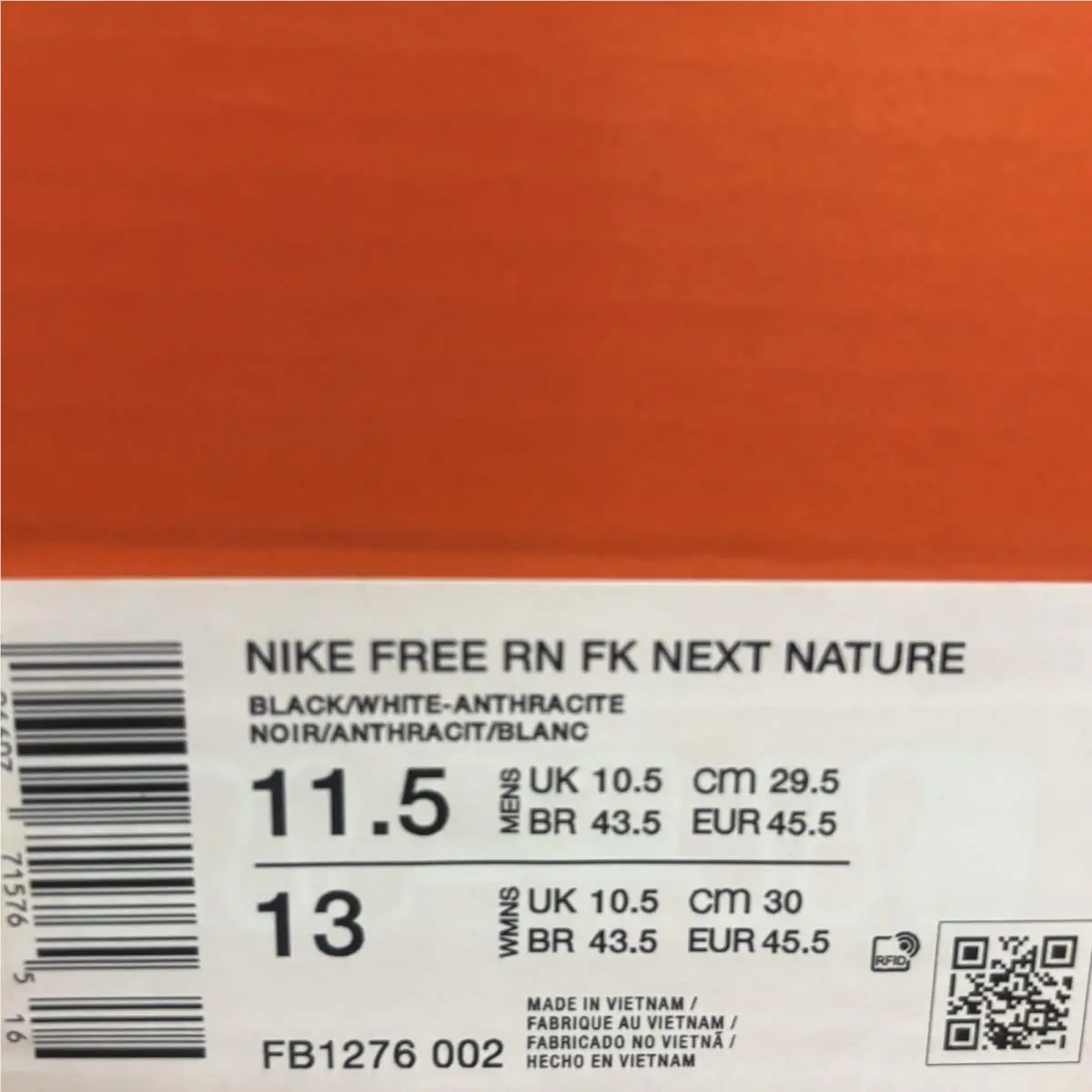 Nike shoes - Nike Free RN - Free - FB1276-002 - White 7