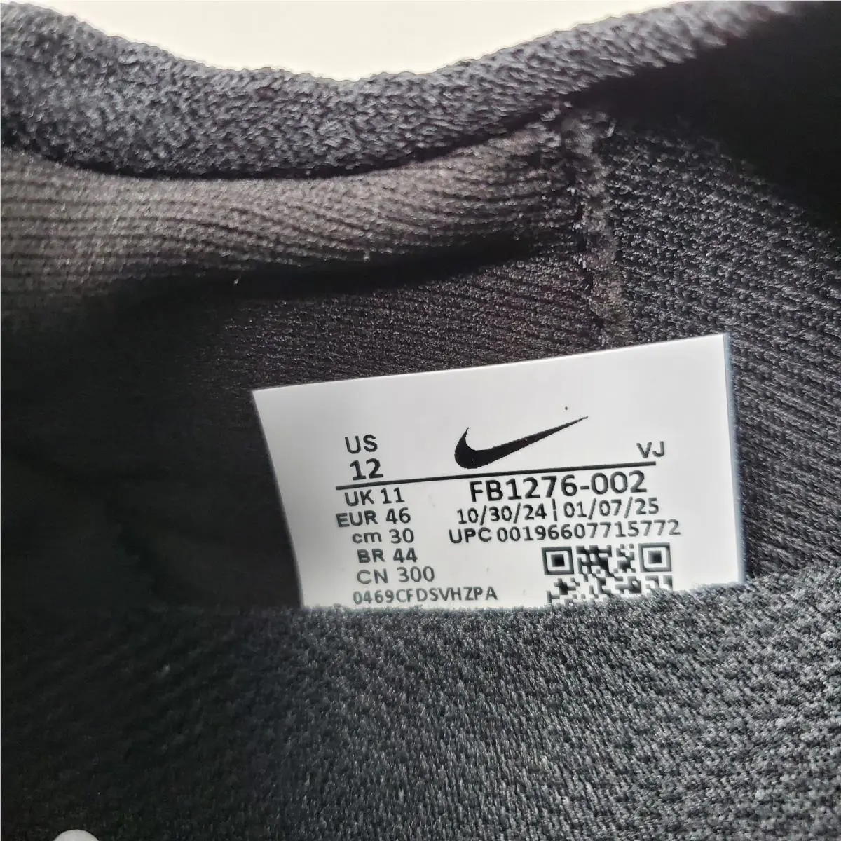 Nike shoes - Nike Free RN - Free - FB1276-002 - Black 8