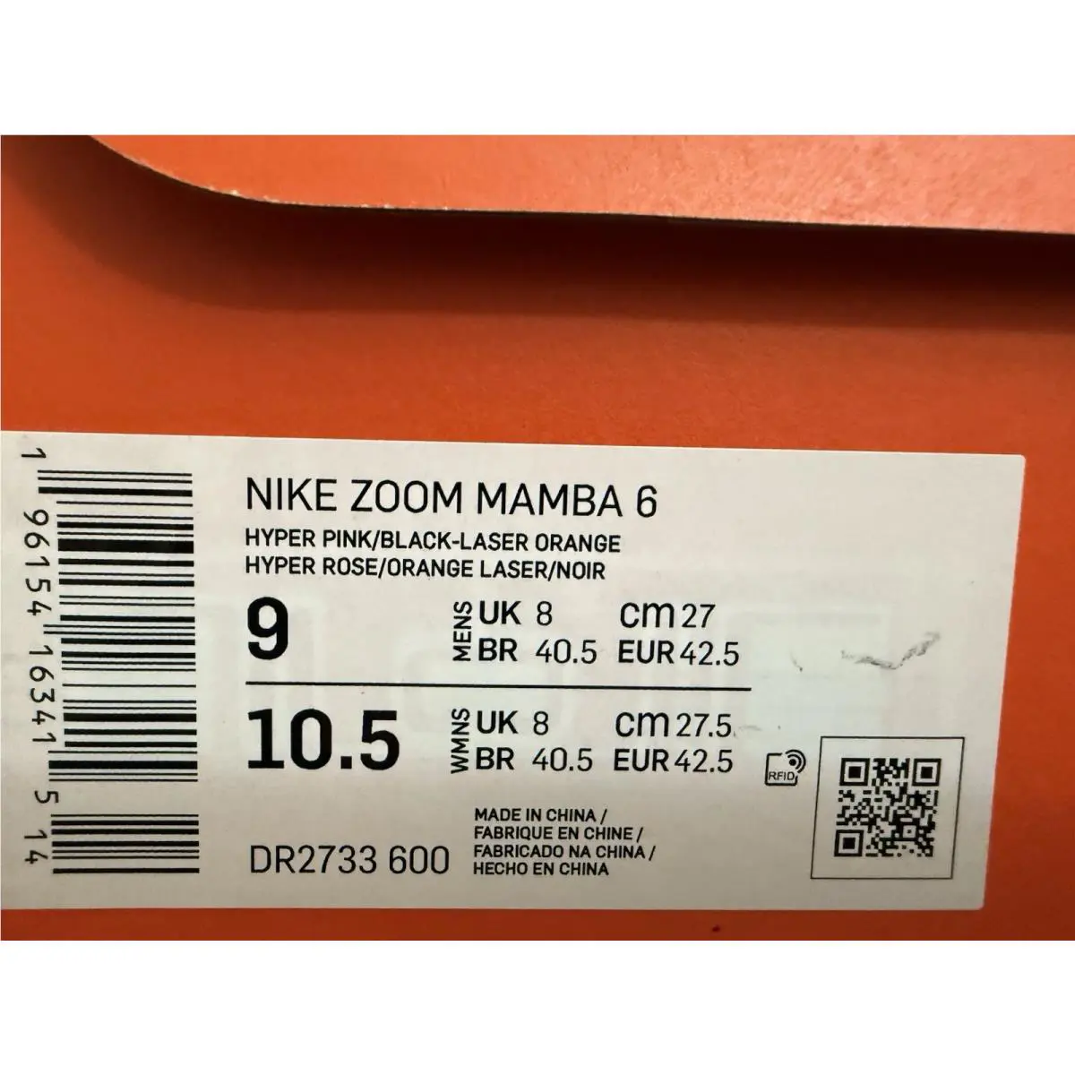 Nike shoes - Nike Zoom Mamba 6 - Zoom Mamba - DR2733 600 - Pink 6