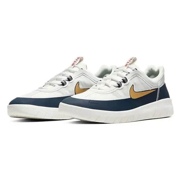 Nike shoes - Nike SB Nyjah - Nyjah - BV2078400 - White 0