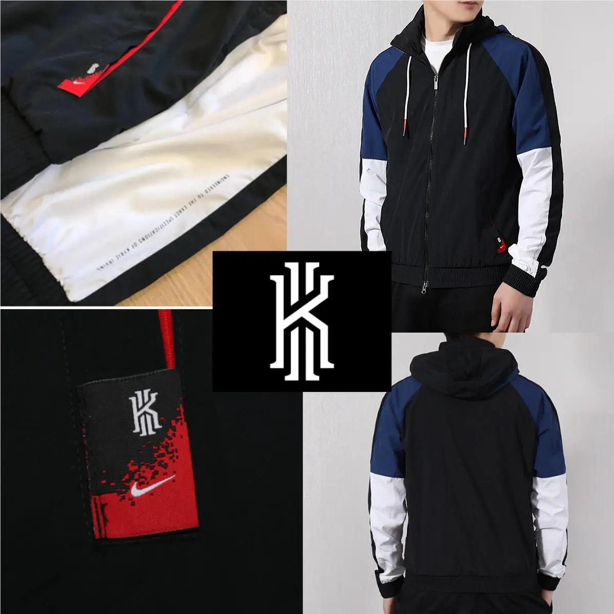 SZ Large Nike Kyrie Irving Retro Windbreak Jacket Full Zip AJ3457