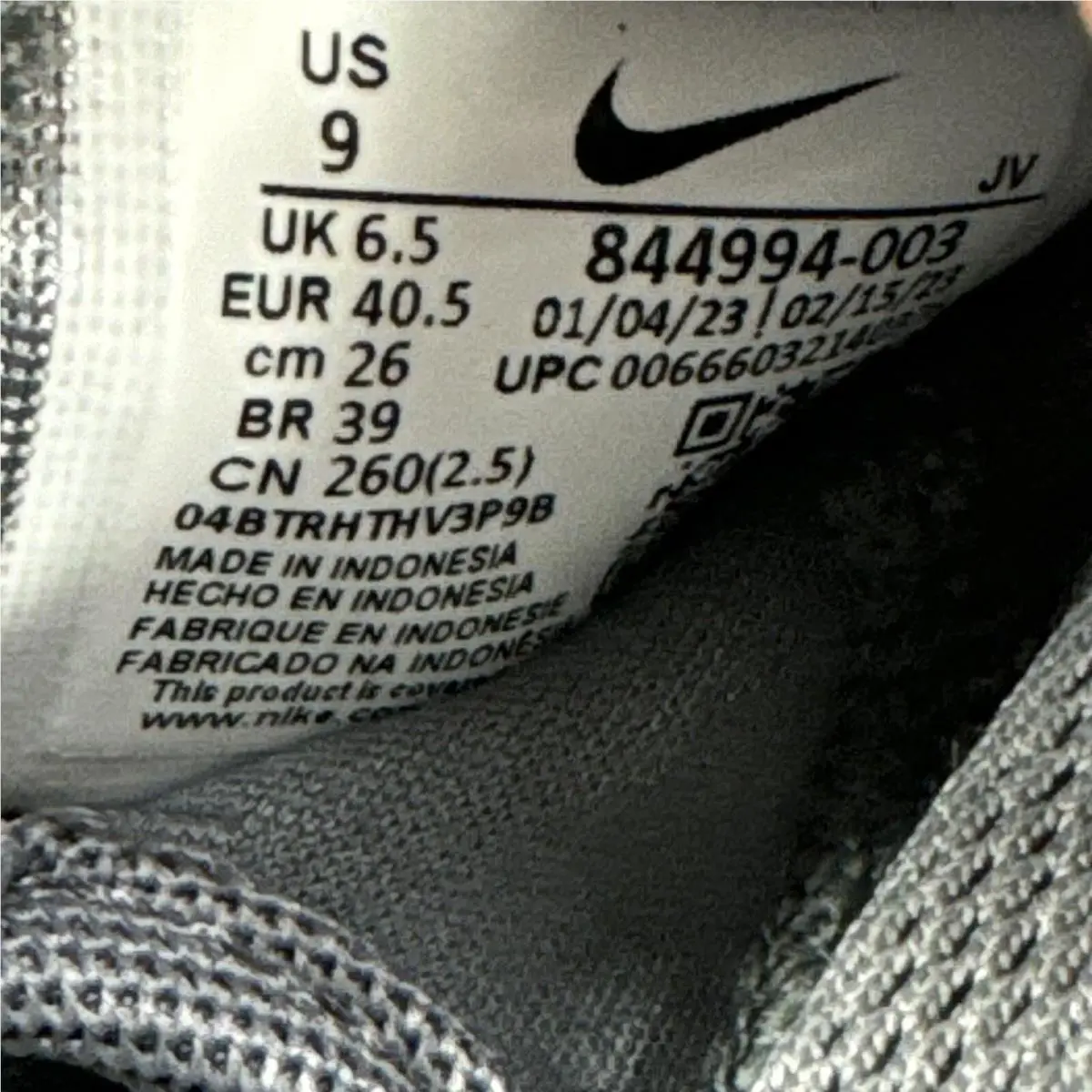 Nike shoes - Nike Roshe One - Roshe One - 844994-003 - Gray 13