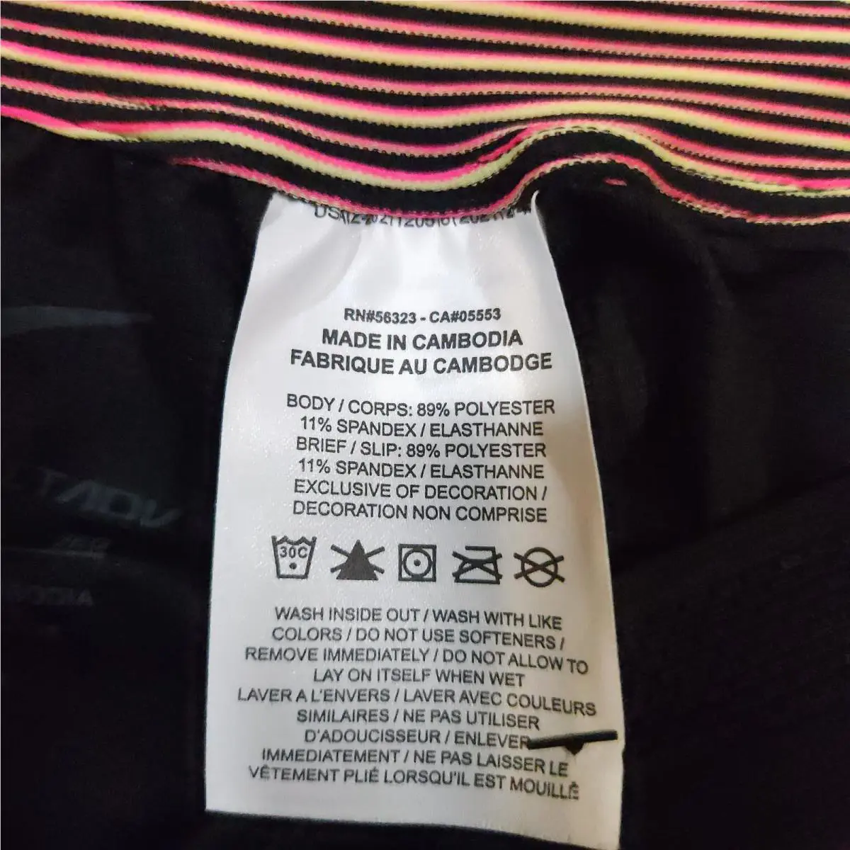 Nike clothing - DM4613014 - DM4613014 - Pink (UPC: 196606021379) 1