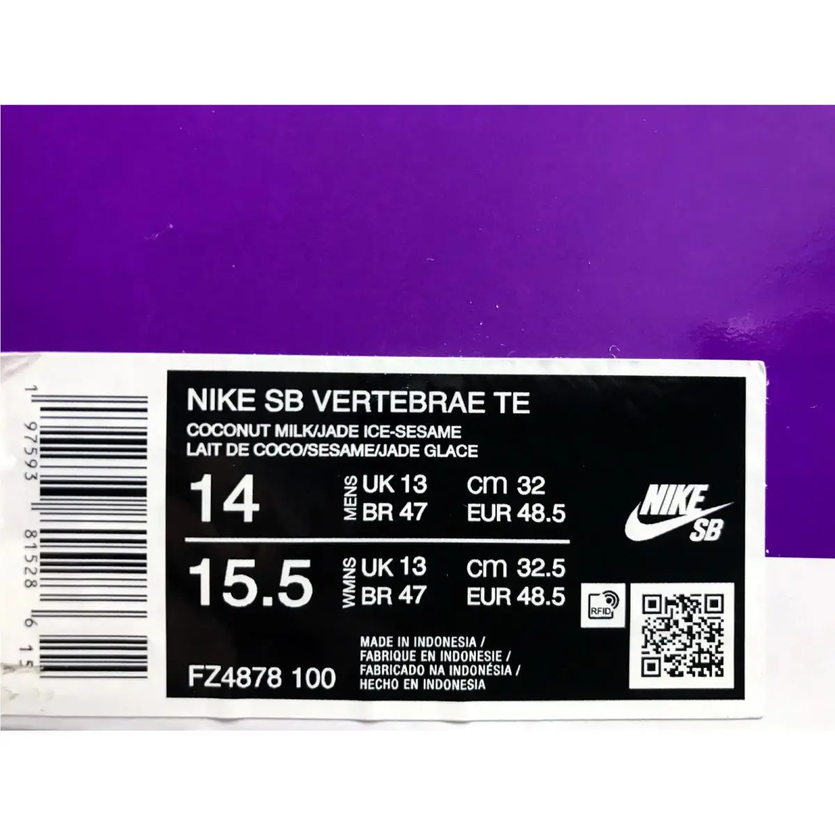 Nike shoes - Nike SB - FZ4878-100 - Yellow (UPC: 197593815286) 3