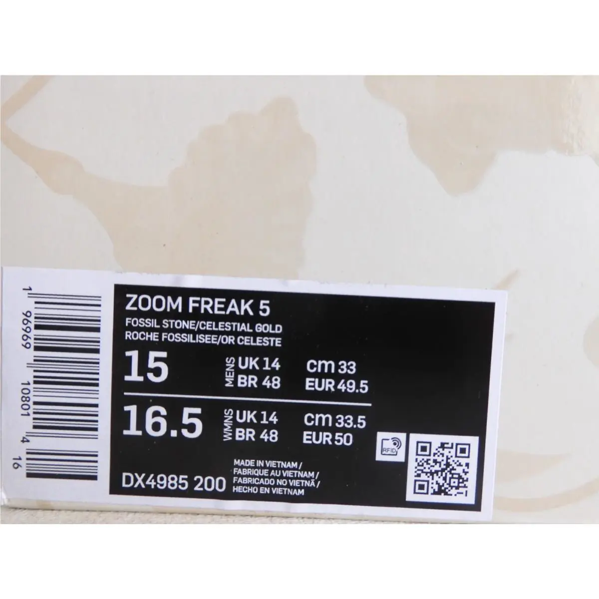 Nike shoes - Nike Zoom Freak - Zoom Freak - DX4985-200 - Brown (UPC: 196969108014) 3