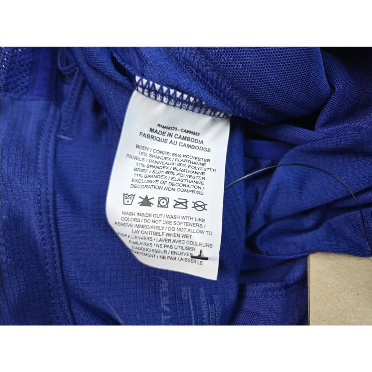 Nike clothing - NIKE Aeroswift ADV - Aeroswift ADV - DM4615-455 - Blue 12