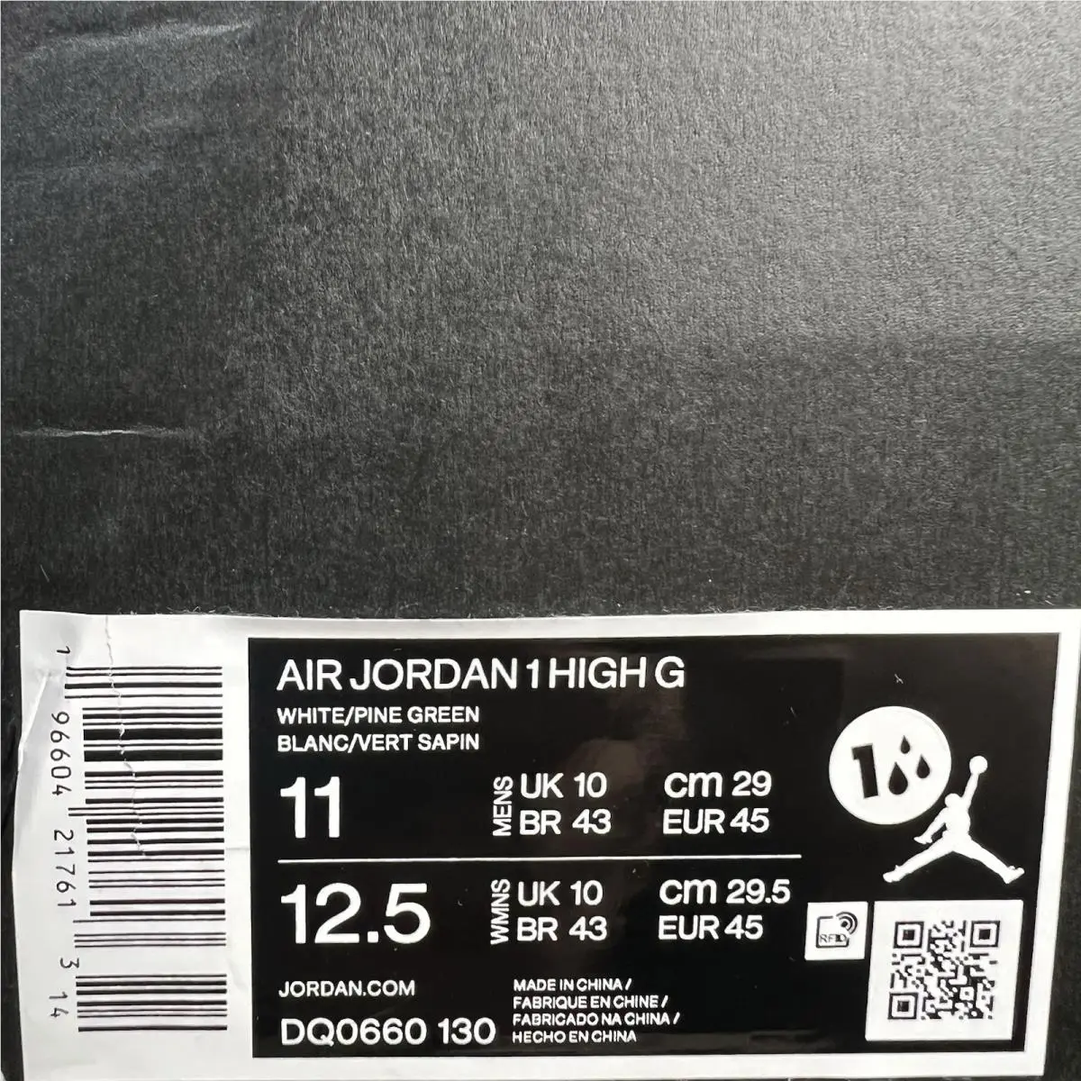 Nike shoes - Nike Air Jordan 1 - Air - DQ0660-130 - White 5