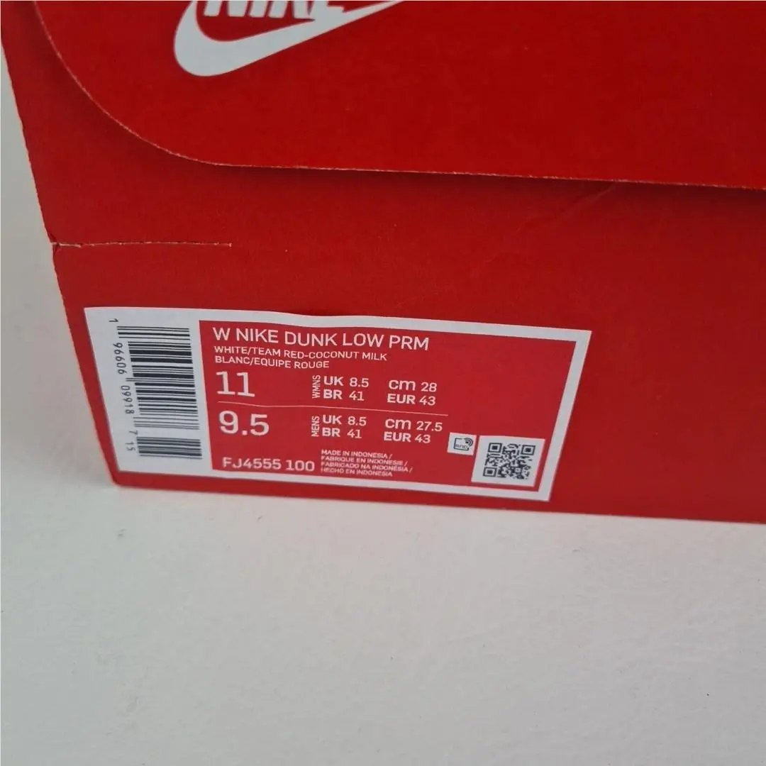 Nike shoes - Nike Dunk Low - Dunk Low - FJ4555 100 - White (UPC: 196606099187) 8