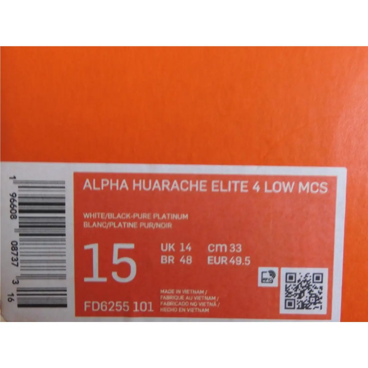 Nike shoes - Nike Alpha Huarache Elite 4 - FD6255-101 - White (UPC: 196608087373) 3