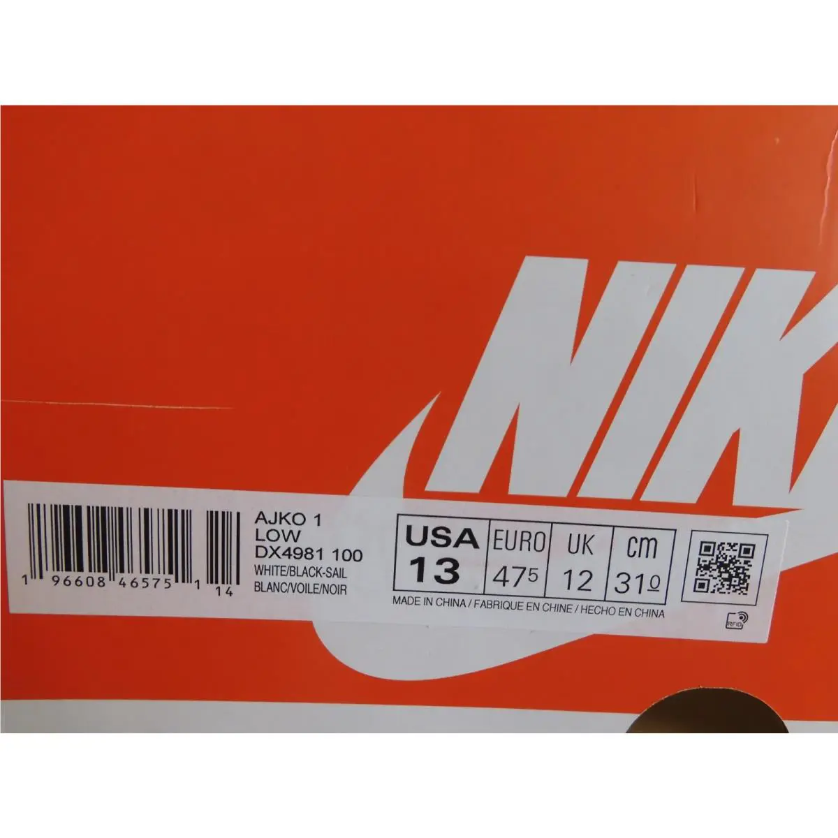 Nike shoes - Nike Air Jordan 1 - Air - DX4981 100 - White (UPC: 196608465751) 3