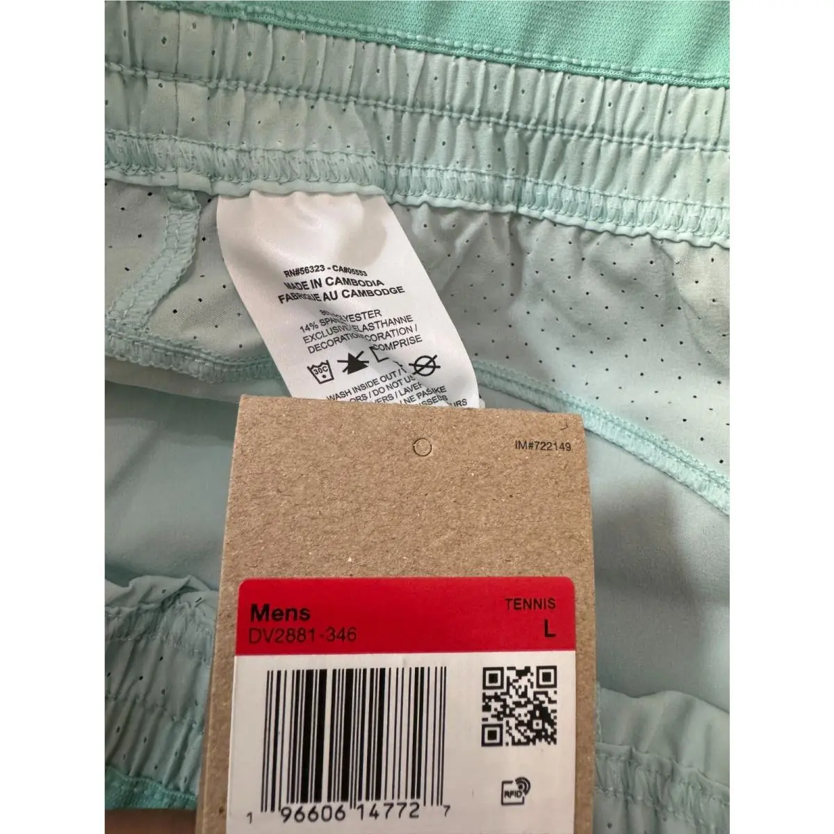 Nike clothing - DD8543-478 - DV2881-536 - Jade Ice/Emerald Rise/Black (UPC: 196606147727) 7