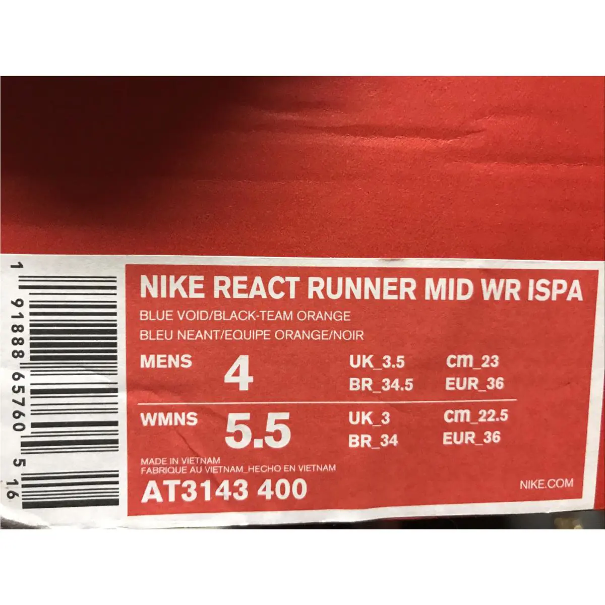 Nike shoes - React - React - AT3143-400 - Blue (UPC: 0191888657605) 4