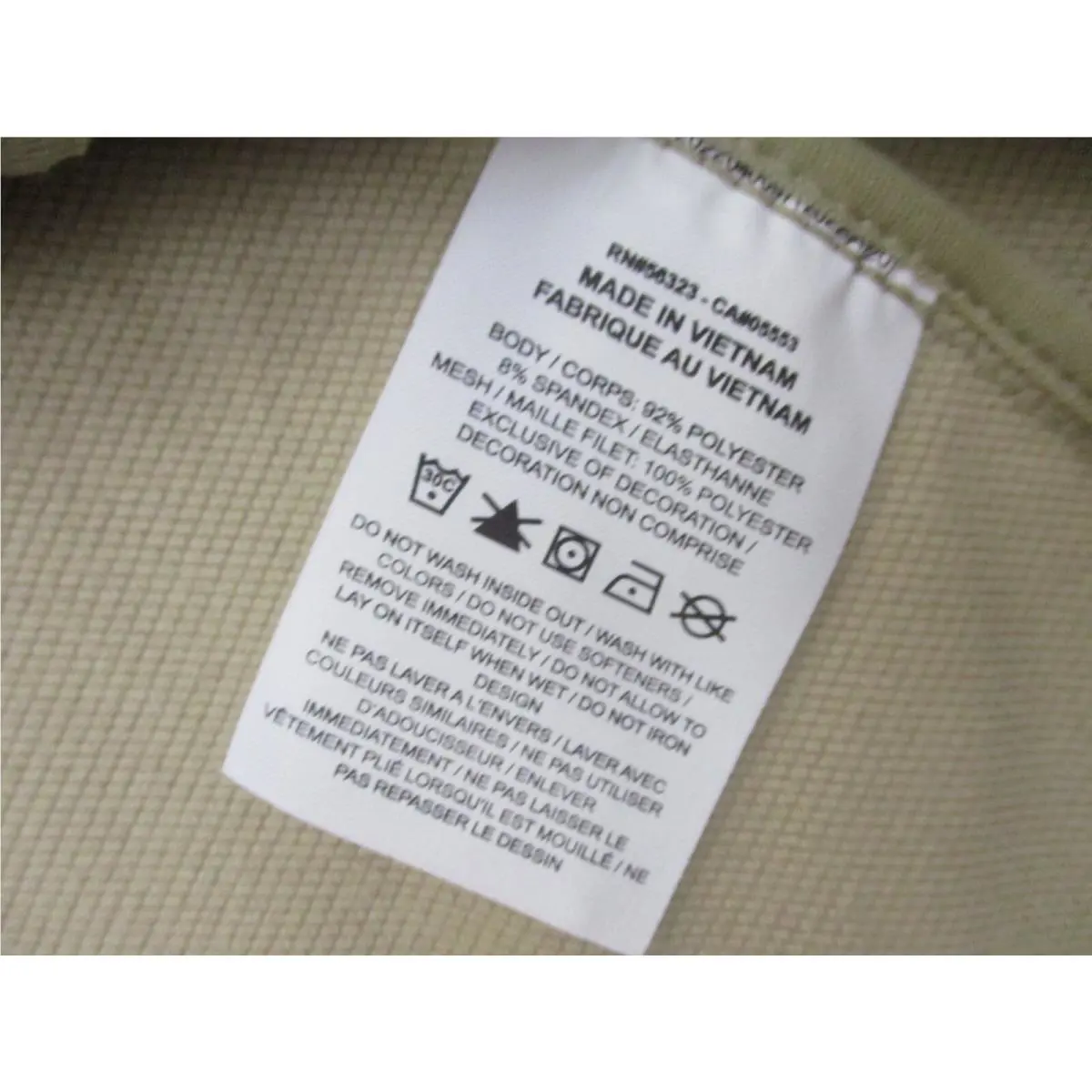 Nike clothing - Brown 8