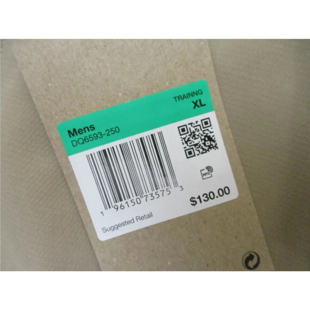 Nike clothing - Brown 7