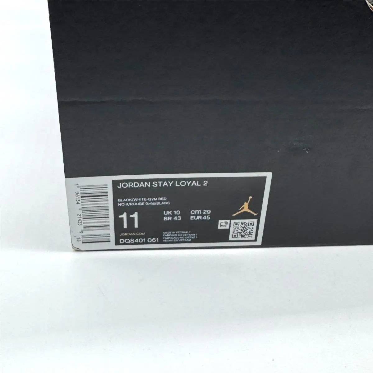Nike shoes - Jordan B`Loyal - DQ8401-061 - Gray (UPC: 193148927466) 8