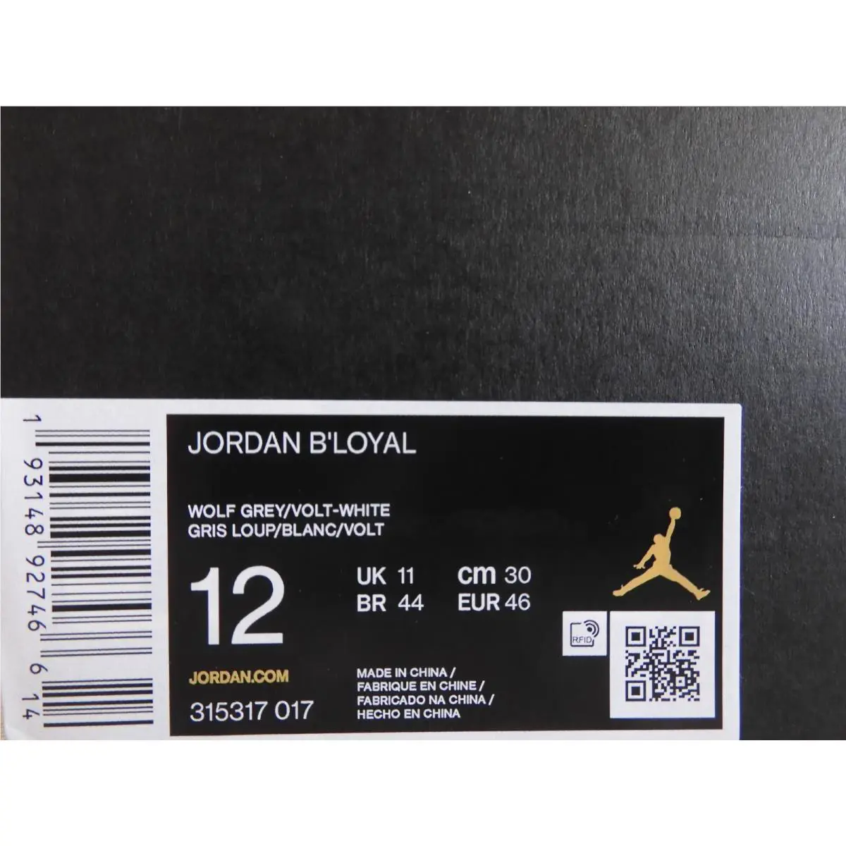Nike shoes - Jordan Stay Loyal 2 - Stay Loyal - DQ8401-061 - Multicolor (UPC: 196154214339) 3