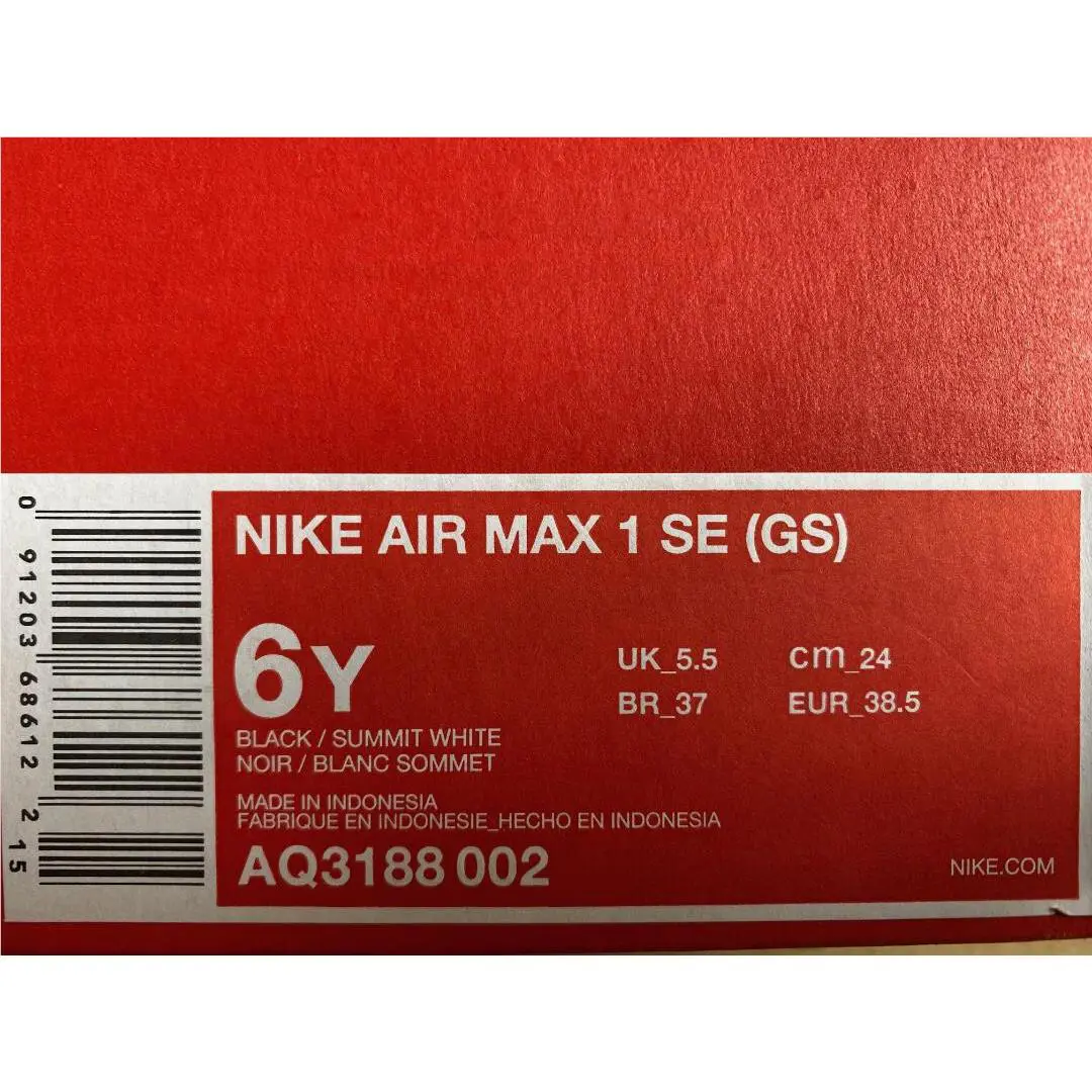 Nike shoes - Nike Air Max 1 - Air Max - Black (UPC: 091203686122) 3