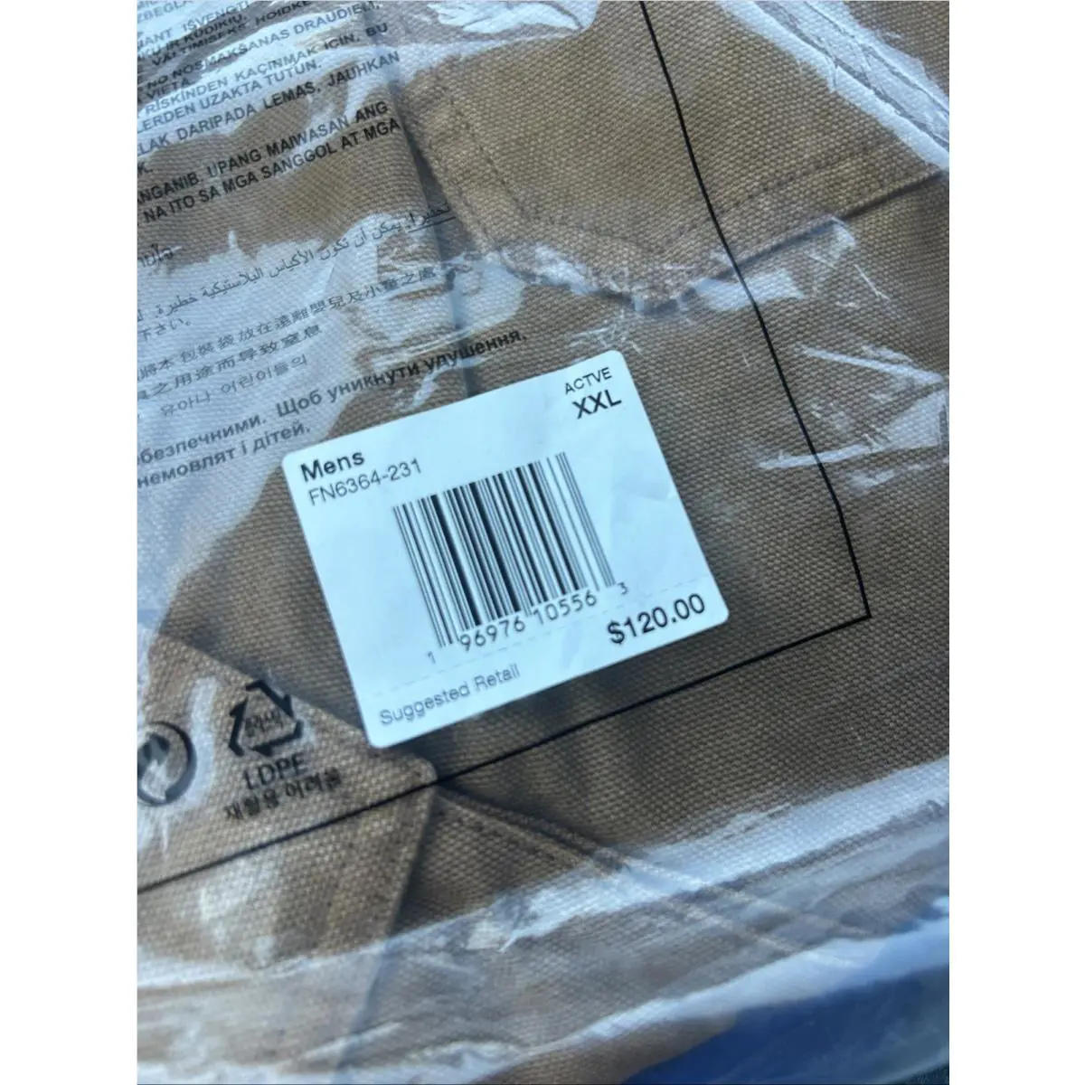 Nike clothing - FN6364-231 - FN6364-231 - Brown 4