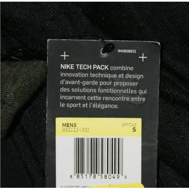 Nike clothing - Green 7