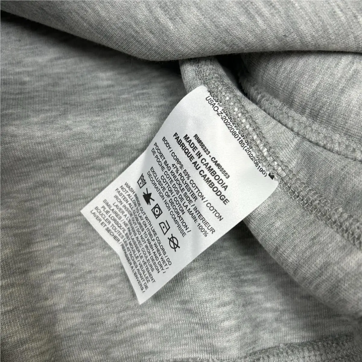 Nike clothing - Nike Tech Fleece Bonber Jacket - FB8008-010 FB8008063 - Gray 5