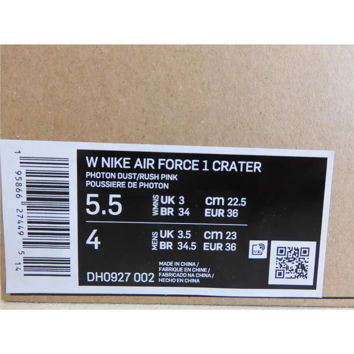 Nike shoes - Nike Air Force 1 - Air Force - DH0927-002 - Gray (UPC: 195866274495) 3