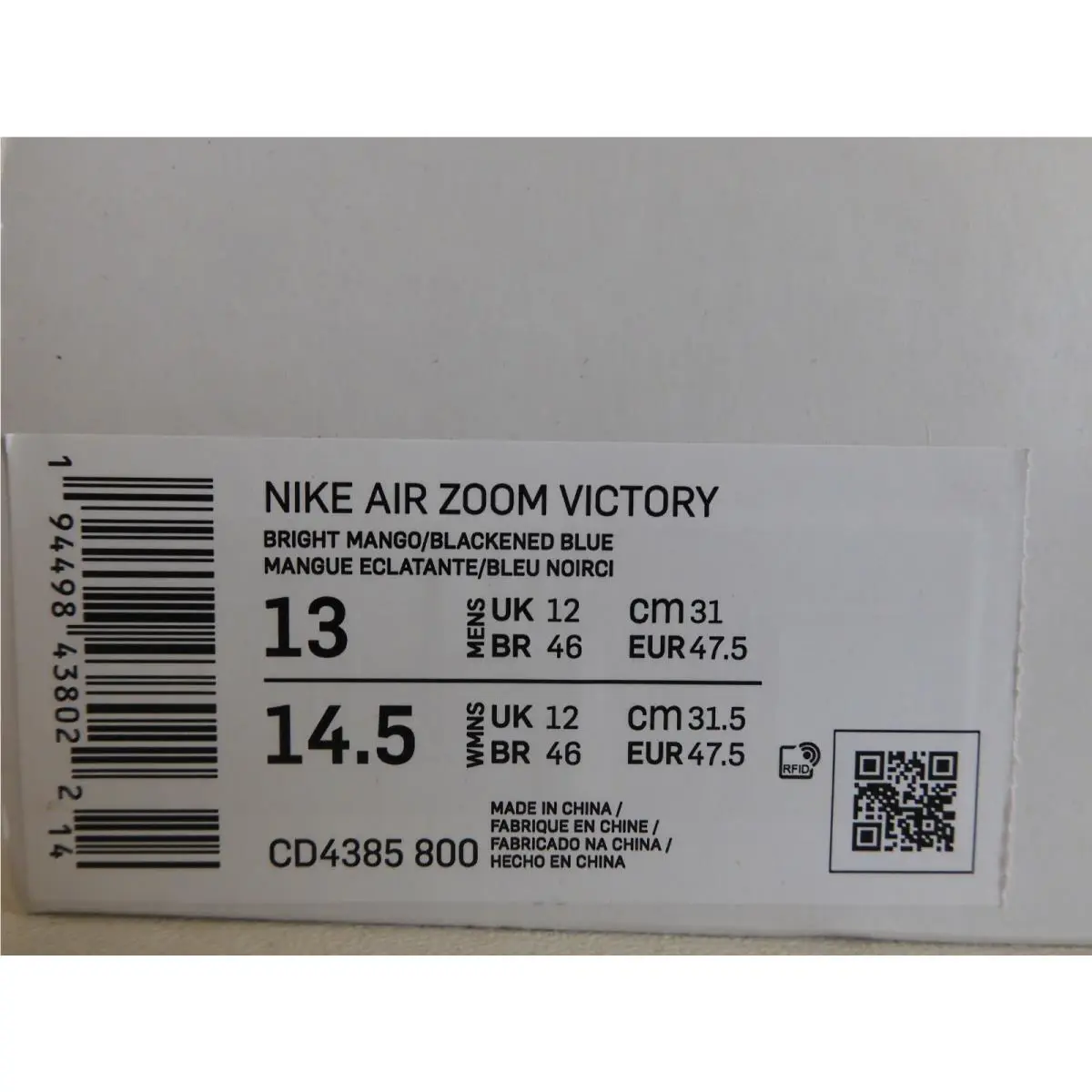 Nike shoes - Nike Air Zoom Victory - Air Zoom Victory - CD4385-800 - Orange (UPC: 194498438022) 3