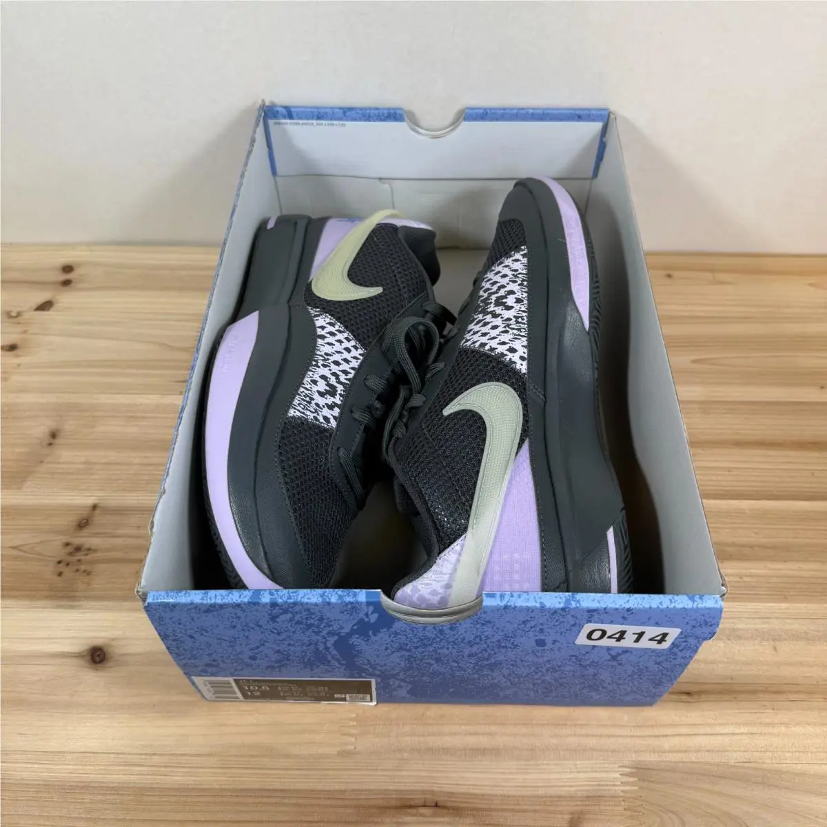 Nike shoes - Nike Ja 1 - FQ4796-001 - Black, Manufacturer: Iron Grey/Glow/Lilac Bloom/Light Photo Blue 8