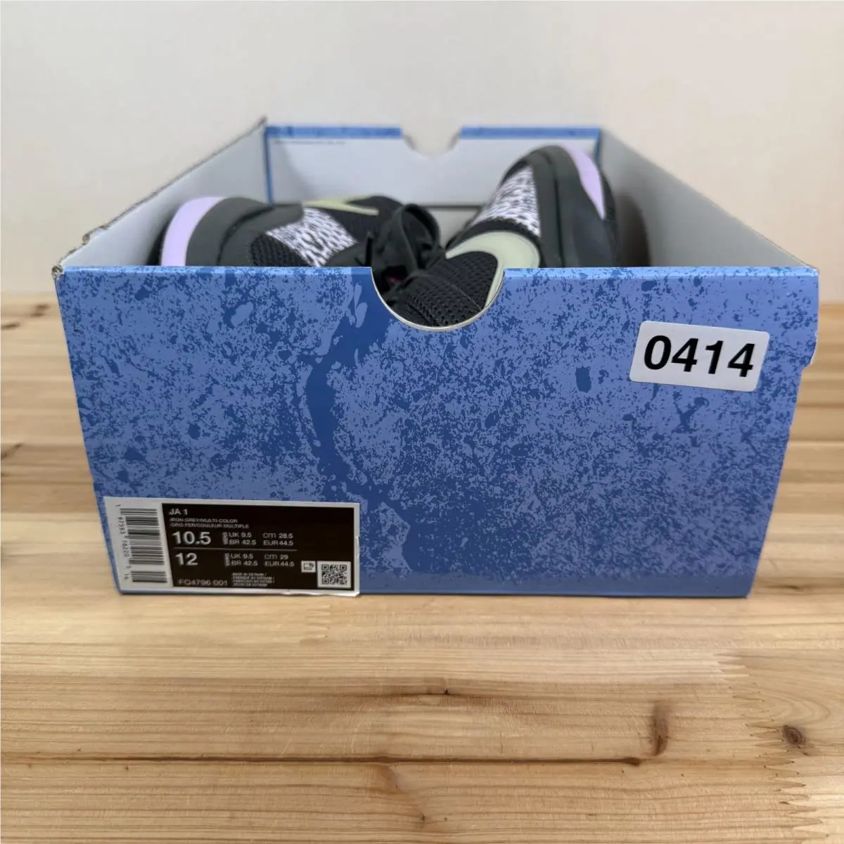 Nike shoes - Nike Ja 1 - FQ4796-001 - Black, Manufacturer: Iron Grey/Glow/Lilac Bloom/Light Photo Blue 9