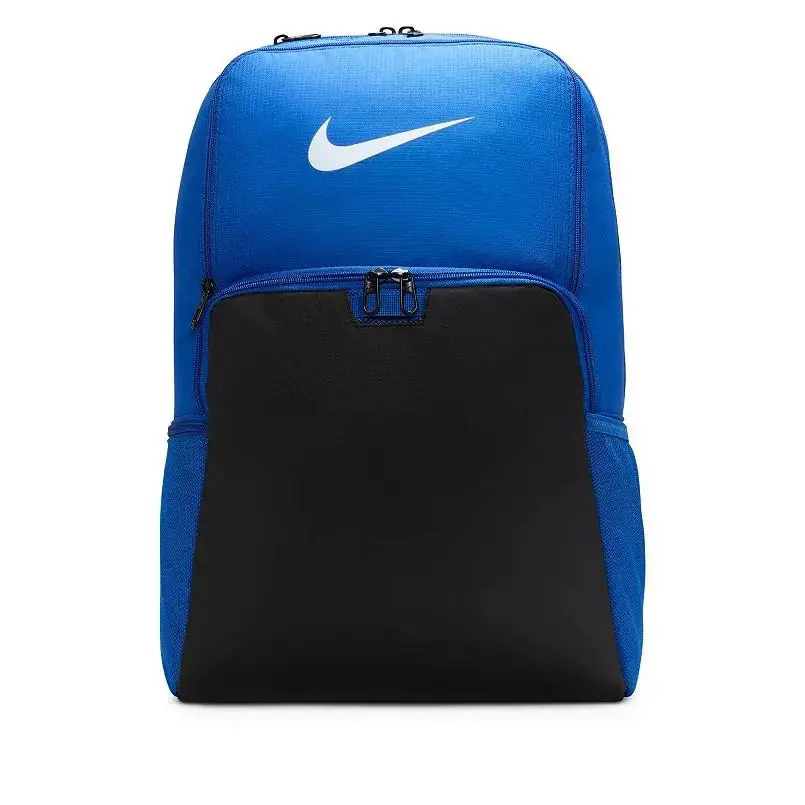 Nike Brasilia 9.5 XL Training Backpack Iron Blue Black White DM3975 480
