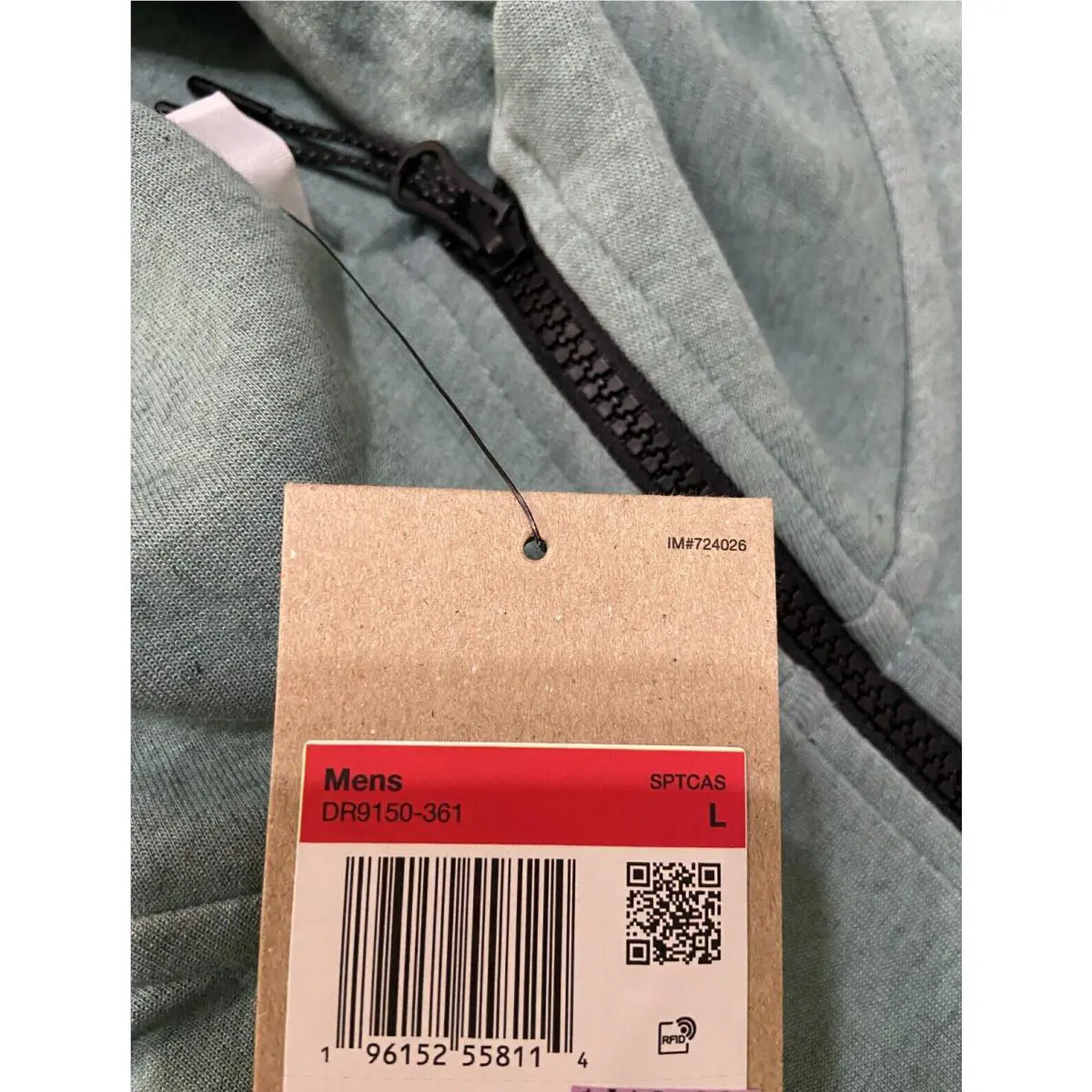 Nike clothing - Green (UPC: 196152558107) 8