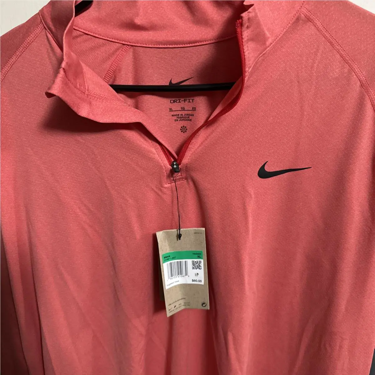 Nike clothing - na - University Red (UPC: 0196155410488) 1