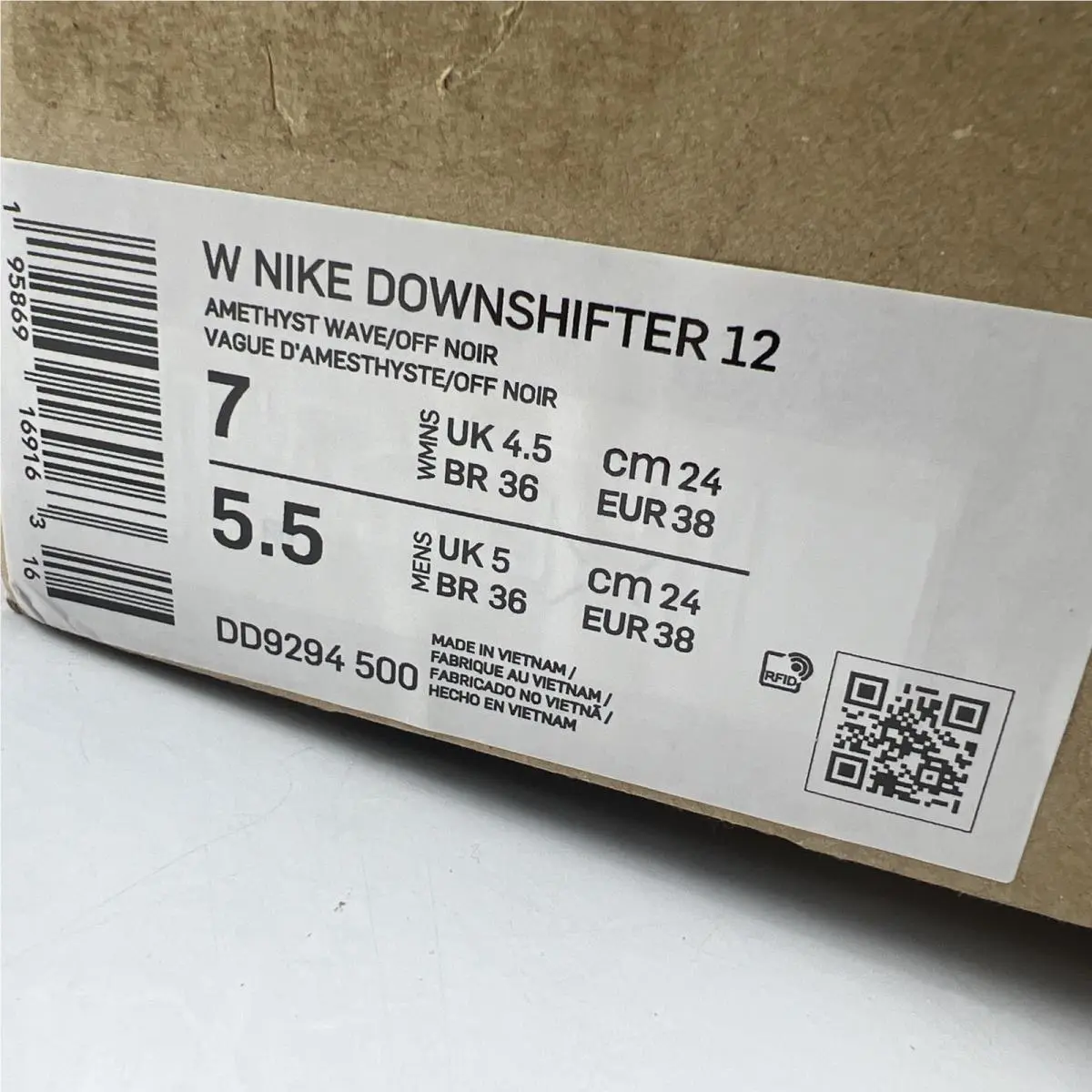 Nike shoes - Nike Downshifter - Downshifter - DD9294-500 - Purple 6