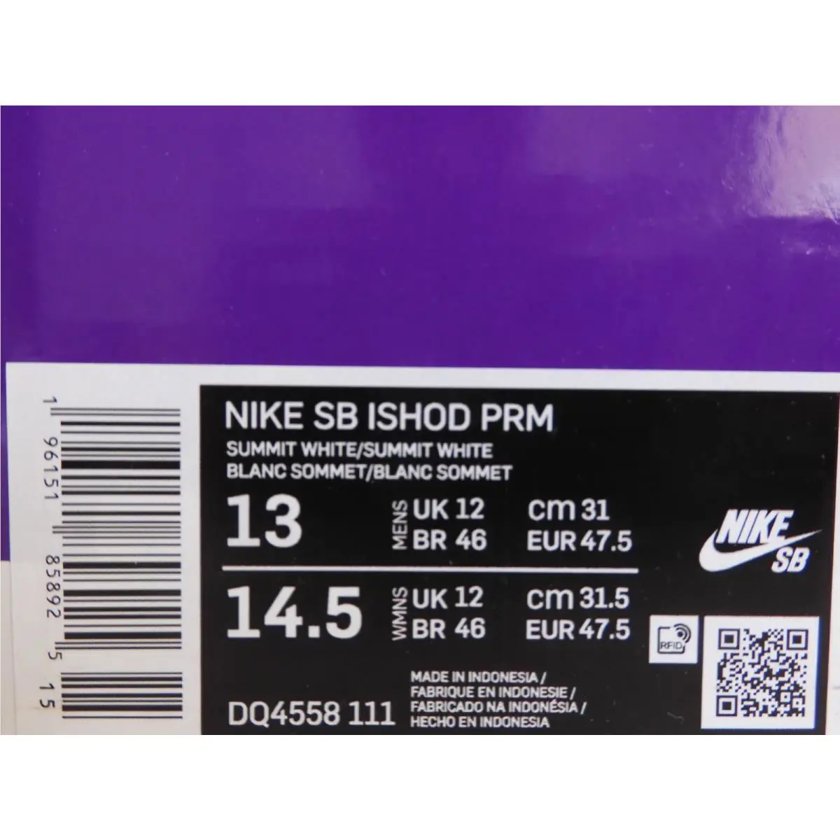 Nike shoes - Nike SB ISHOD - ISHOD - DQ4558-111 - White (UPC: 196151858925) 3