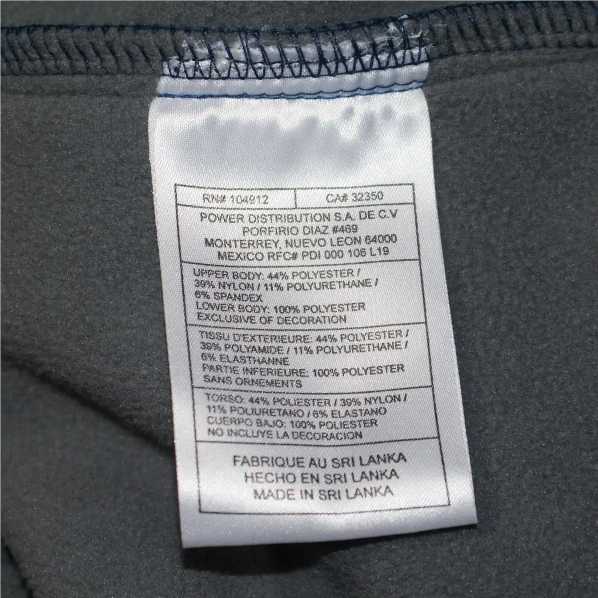 Nike clothing - 129967-451 - 129967-451 - Blue (UPC: 0745889392692) 4