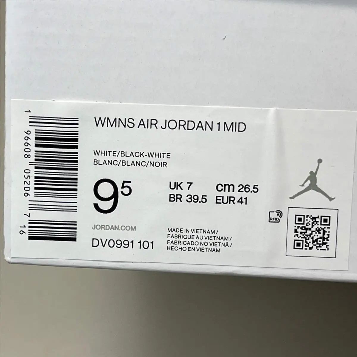 Nike shoes - DV0991101 - DV0991-101 - Black / White Panda (UPC: 196608052067) 18