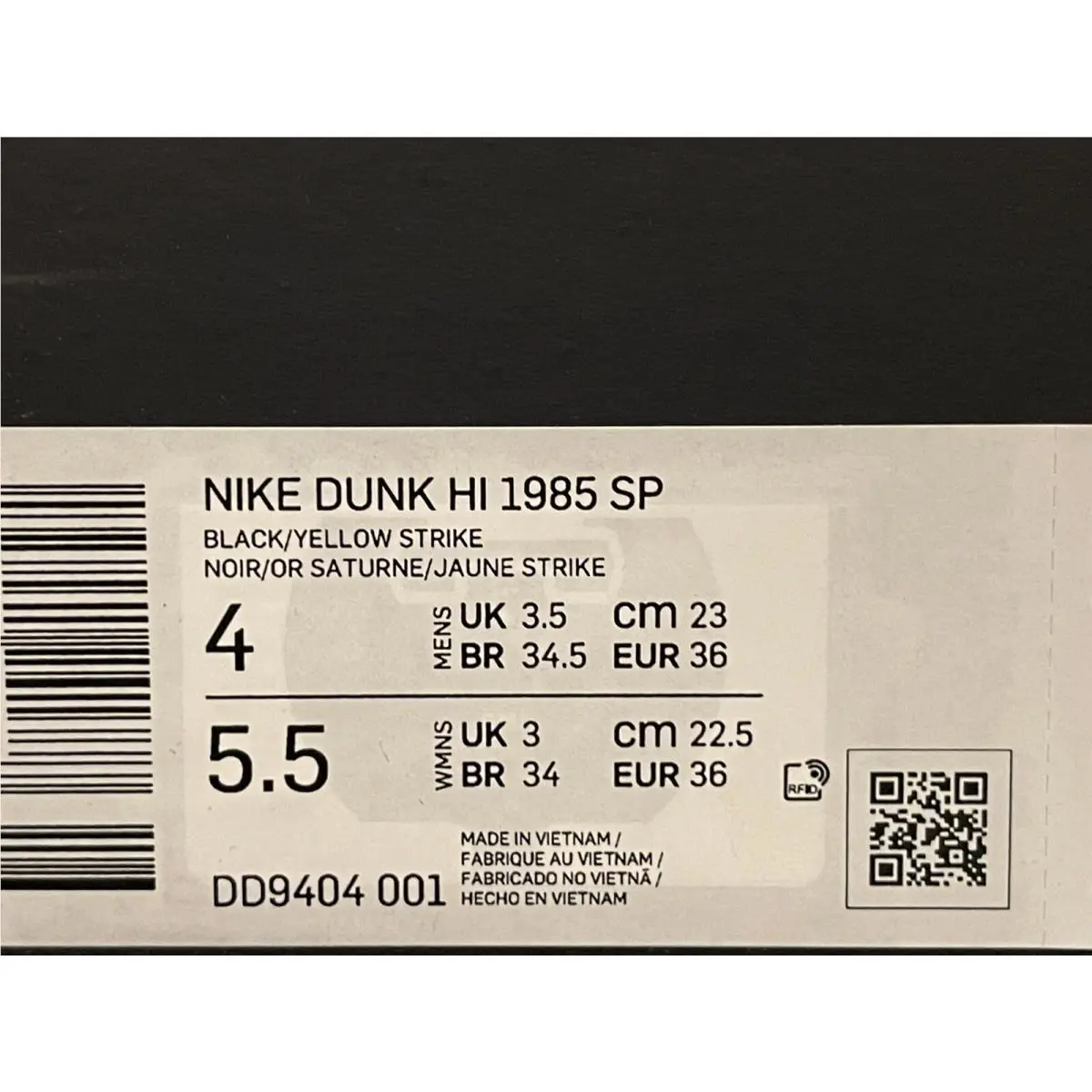 Nike shoes - Nike Dunk - Dunk - DD9404-001 - Yellow (UPC: 0195241241838) 6